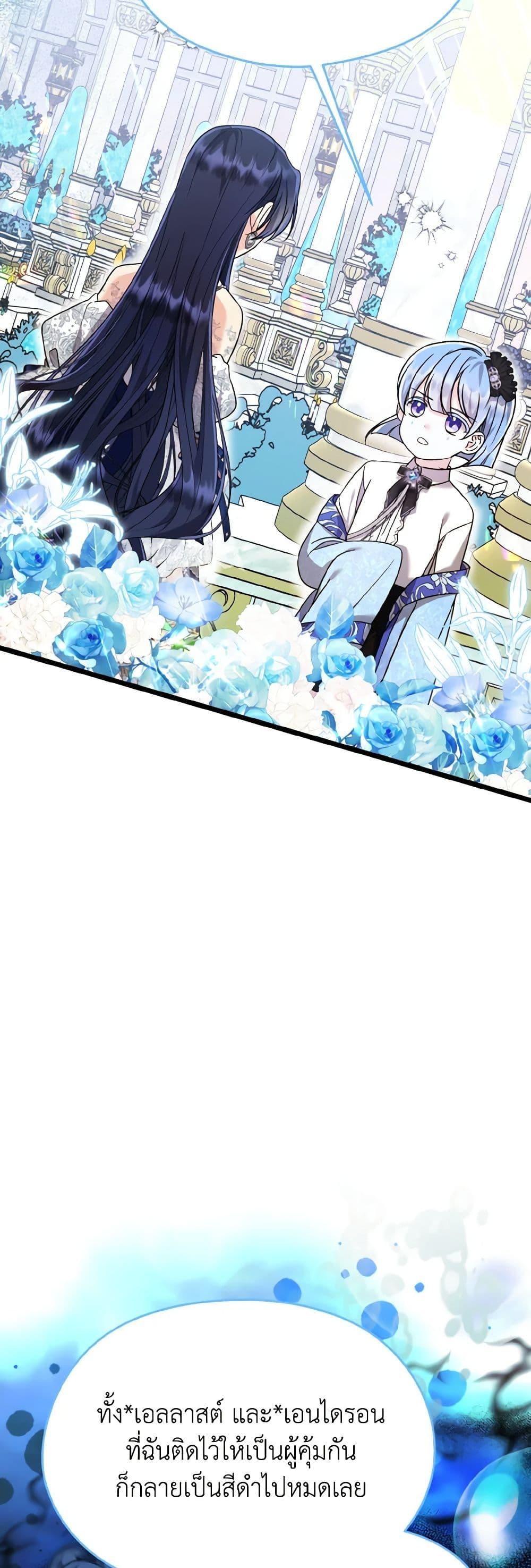 Manga-lc-com อ่านมังงะ อ่านการ์ตูน ออนไลน์ ฟรี I Don’t Want to Work! ตอนที่ 1 2 3 4 5 6 7 8 9 10 11 12 13 14 ฟรี ไม่มีโฆษณา Manga-lc - อ่าน มังงะ อ่าน การ์ตูน ออนไลน์ อ่านมังงะ ฟรี