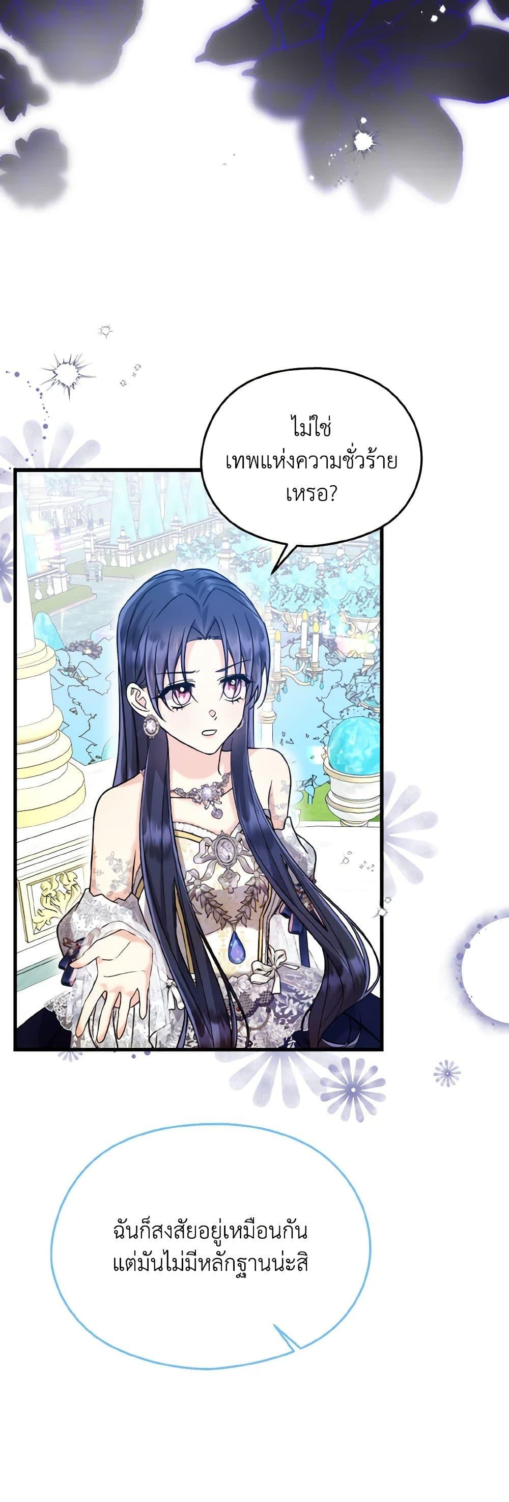 Manga-lc-com อ่านมังงะ อ่านการ์ตูน ออนไลน์ ฟรี I Don’t Want to Work! ตอนที่ 1 2 3 4 5 6 7 8 9 10 11 12 13 14 ฟรี ไม่มีโฆษณา Manga-lc - อ่าน มังงะ อ่าน การ์ตูน ออนไลน์ อ่านมังงะ ฟรี