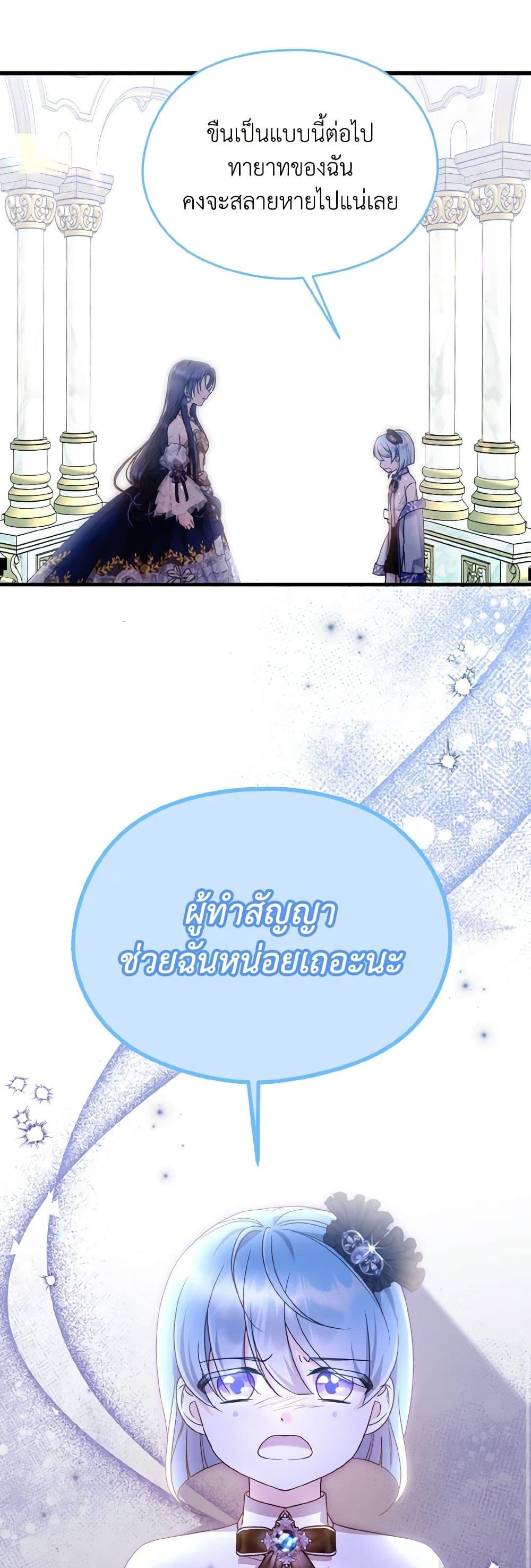 Manga-lc-com อ่านมังงะ อ่านการ์ตูน ออนไลน์ ฟรี I Don’t Want to Work! ตอนที่ 1 2 3 4 5 6 7 8 9 10 11 12 13 14 ฟรี ไม่มีโฆษณา Manga-lc - อ่าน มังงะ อ่าน การ์ตูน ออนไลน์ อ่านมังงะ ฟรี