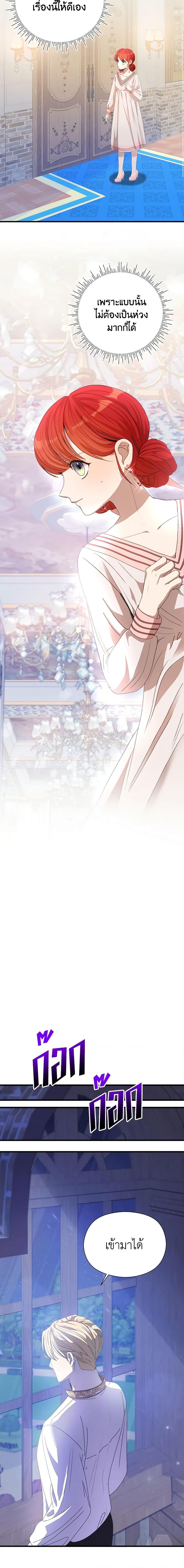 Manga-lc-com อ่านมังงะ อ่านการ์ตูน ออนไลน์ ฟรี I Accidentally Seduced The Male Lead’s Younger Brother ตอนที่ 1 2 3 4 5 6 7 8 9 10 11 12 13 14 ฟรี ไม่มีโฆษณา Manga-lc - อ่าน มังงะ อ่าน การ์ตูน ออนไลน์ อ่านมังงะ ฟรี