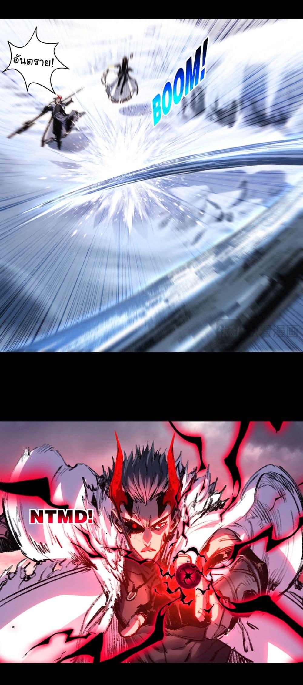 Manga-lc-com อ่านมังงะ อ่านการ์ตูน ออนไลน์ ฟรี I’m The Boss in Magic Moon ตอนที่ 1 2 3 4 5 6 7 8 9 10 11 12 13 14 ฟรี ไม่มีโฆษณา Manga-lc - อ่าน มังงะ อ่าน การ์ตูน ออนไลน์ อ่านมังงะ ฟรี