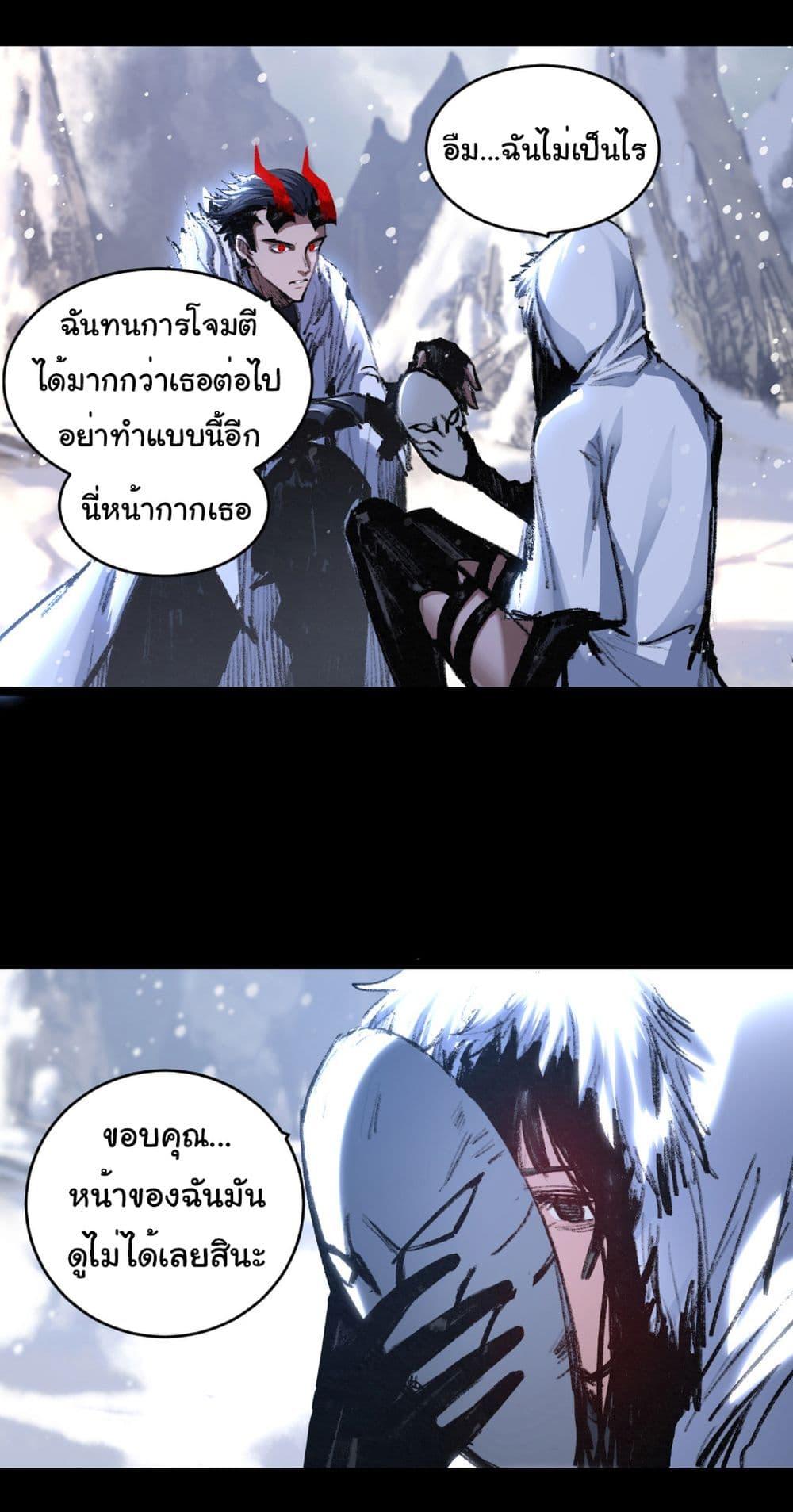 Manga-lc-com อ่านมังงะ อ่านการ์ตูน ออนไลน์ ฟรี I’m The Boss in Magic Moon ตอนที่ 1 2 3 4 5 6 7 8 9 10 11 12 13 14 ฟรี ไม่มีโฆษณา Manga-lc - อ่าน มังงะ อ่าน การ์ตูน ออนไลน์ อ่านมังงะ ฟรี