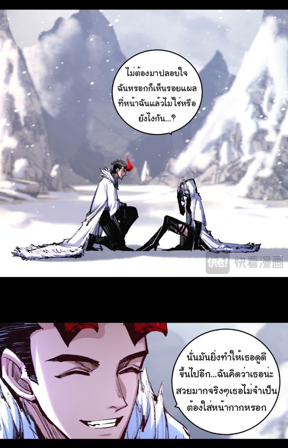 Manga-lc-com อ่านมังงะ อ่านการ์ตูน ออนไลน์ ฟรี I’m The Boss in Magic Moon ตอนที่ 1 2 3 4 5 6 7 8 9 10 11 12 13 14 ฟรี ไม่มีโฆษณา Manga-lc - อ่าน มังงะ อ่าน การ์ตูน ออนไลน์ อ่านมังงะ ฟรี