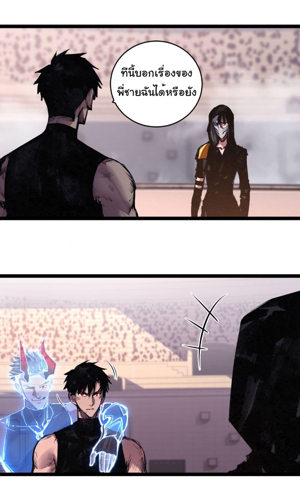 Manga-lc-com อ่านมังงะ อ่านการ์ตูน ออนไลน์ ฟรี I’m The Boss in Magic Moon ตอนที่ 1 2 3 4 5 6 7 8 9 10 11 12 13 14 ฟรี ไม่มีโฆษณา Manga-lc - อ่าน มังงะ อ่าน การ์ตูน ออนไลน์ อ่านมังงะ ฟรี