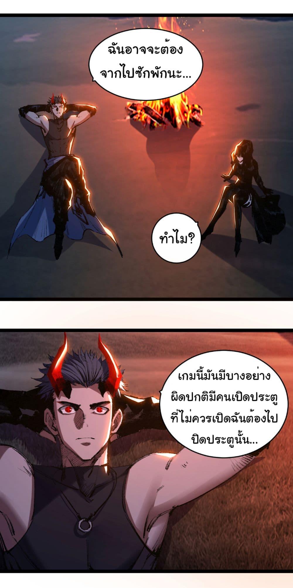Manga-lc-com อ่านมังงะ อ่านการ์ตูน ออนไลน์ ฟรี I’m The Boss in Magic Moon ตอนที่ 1 2 3 4 5 6 7 8 9 10 11 12 13 14 ฟรี ไม่มีโฆษณา Manga-lc - อ่าน มังงะ อ่าน การ์ตูน ออนไลน์ อ่านมังงะ ฟรี