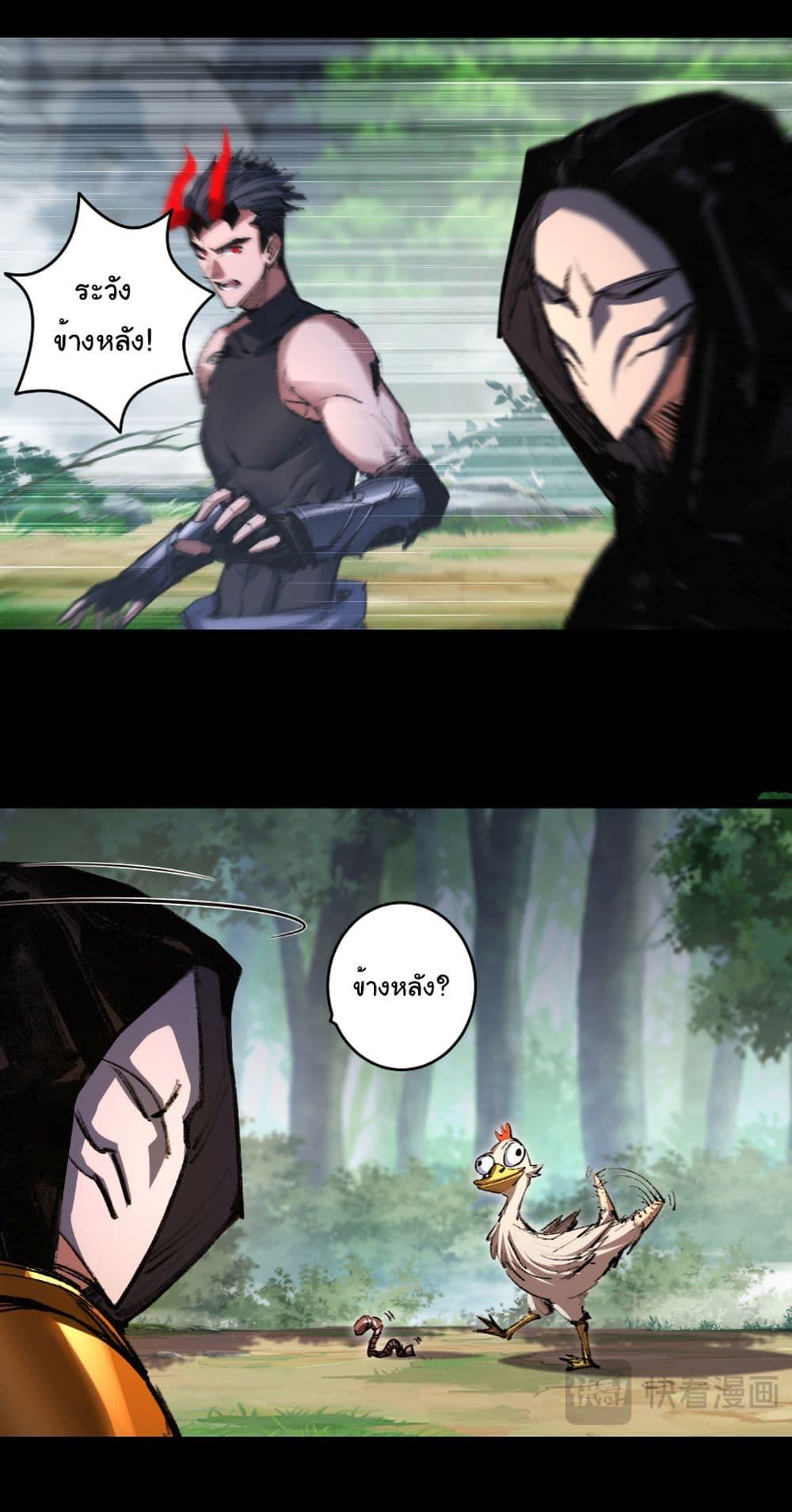 Manga-lc-com อ่านมังงะ อ่านการ์ตูน ออนไลน์ ฟรี I’m The Boss in Magic Moon ตอนที่ 1 2 3 4 5 6 7 8 9 10 11 12 13 14 ฟรี ไม่มีโฆษณา Manga-lc - อ่าน มังงะ อ่าน การ์ตูน ออนไลน์ อ่านมังงะ ฟรี