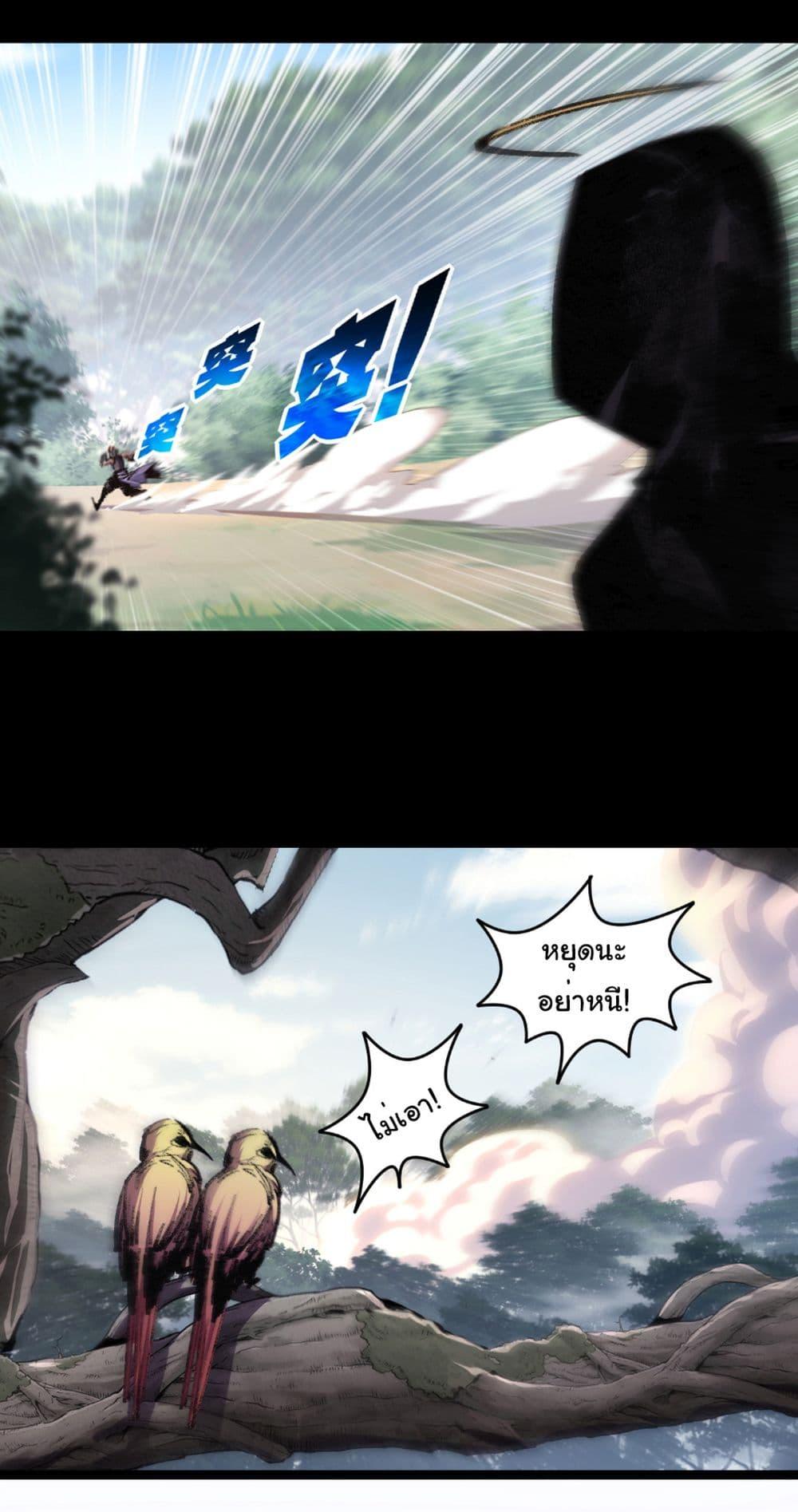 Manga-lc-com อ่านมังงะ อ่านการ์ตูน ออนไลน์ ฟรี I’m The Boss in Magic Moon ตอนที่ 1 2 3 4 5 6 7 8 9 10 11 12 13 14 ฟรี ไม่มีโฆษณา Manga-lc - อ่าน มังงะ อ่าน การ์ตูน ออนไลน์ อ่านมังงะ ฟรี