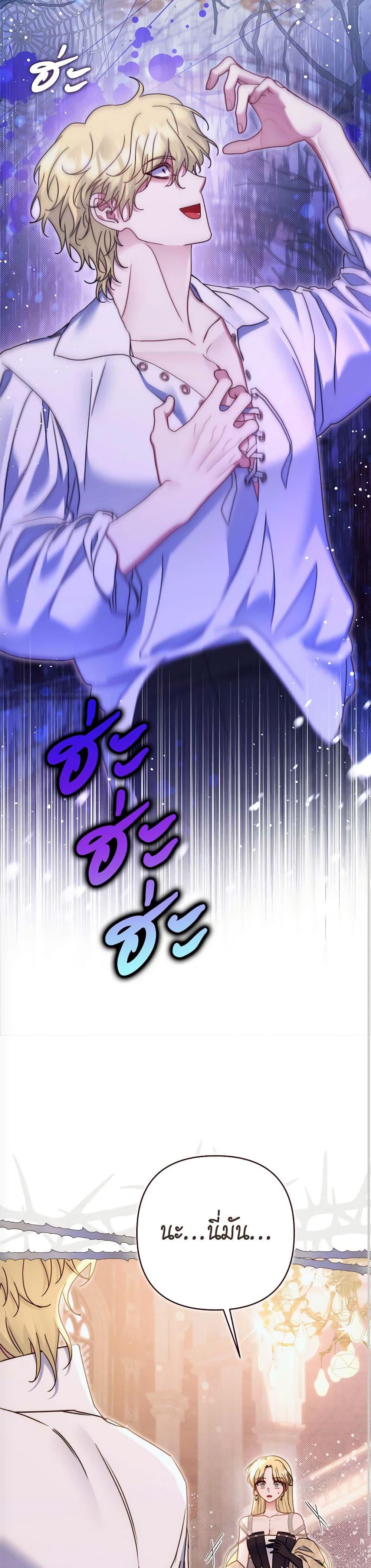 Manga-lc-com อ่านมังงะ อ่านการ์ตูน ออนไลน์ ฟรี The Lovable Maid ตอนที่ 1 2 3 4 5 6 7 8 9 10 11 12 13 14 ฟรี ไม่มีโฆษณา Manga-lc - อ่าน มังงะ อ่าน การ์ตูน ออนไลน์ อ่านมังงะ ฟรี