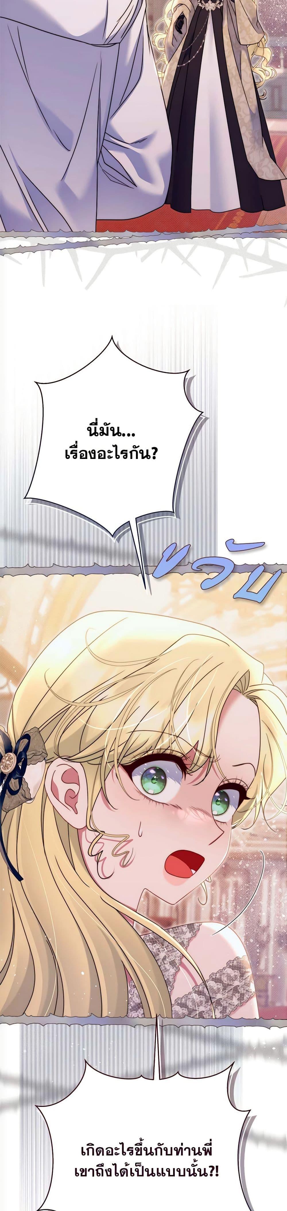 Manga-lc-com อ่านมังงะ อ่านการ์ตูน ออนไลน์ ฟรี The Lovable Maid ตอนที่ 1 2 3 4 5 6 7 8 9 10 11 12 13 14 ฟรี ไม่มีโฆษณา Manga-lc - อ่าน มังงะ อ่าน การ์ตูน ออนไลน์ อ่านมังงะ ฟรี