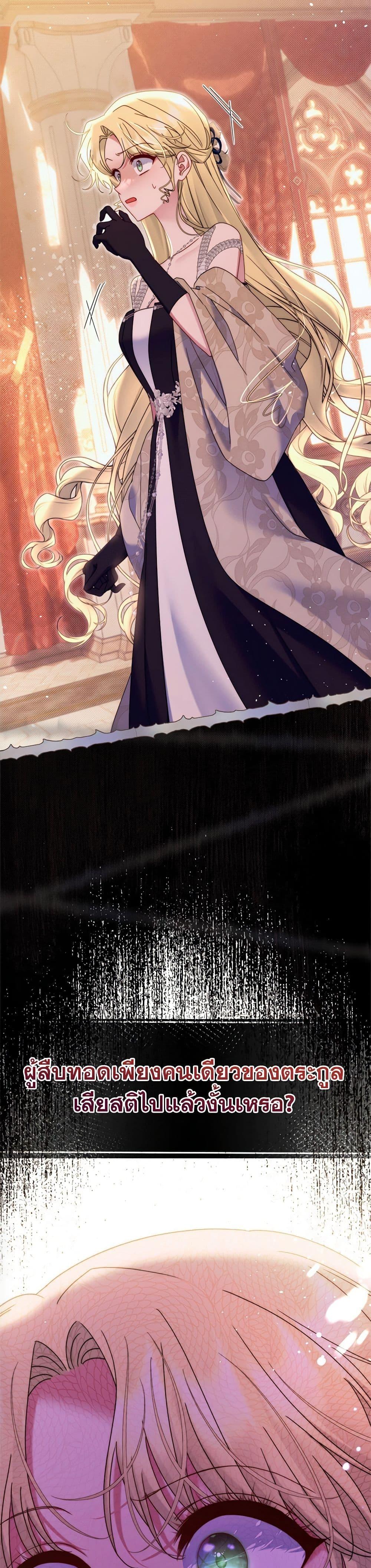 Manga-lc-com อ่านมังงะ อ่านการ์ตูน ออนไลน์ ฟรี The Lovable Maid ตอนที่ 1 2 3 4 5 6 7 8 9 10 11 12 13 14 ฟรี ไม่มีโฆษณา Manga-lc - อ่าน มังงะ อ่าน การ์ตูน ออนไลน์ อ่านมังงะ ฟรี