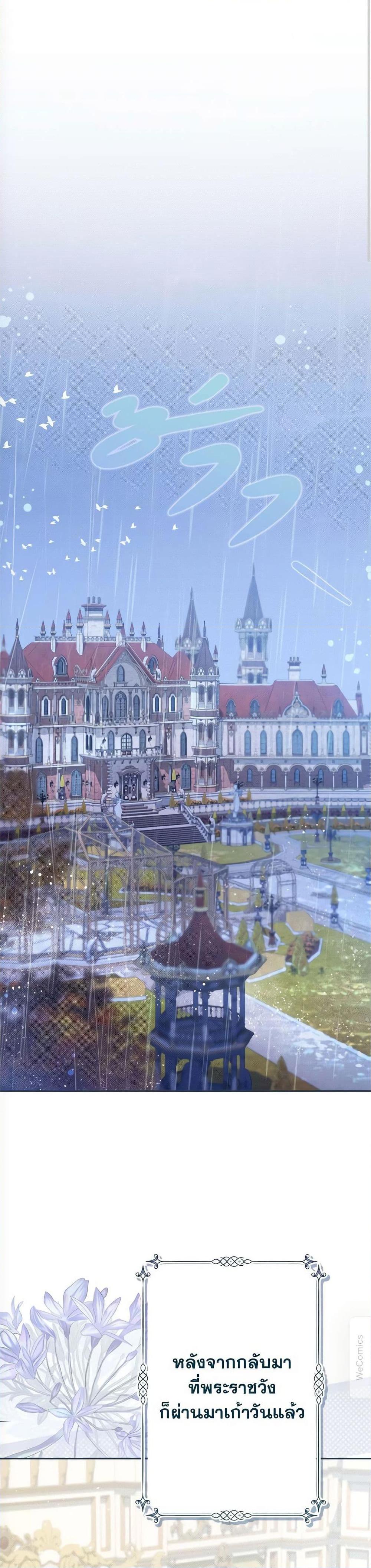 Manga-lc-com อ่านมังงะ อ่านการ์ตูน ออนไลน์ ฟรี The Lovable Maid ตอนที่ 1 2 3 4 5 6 7 8 9 10 11 12 13 14 ฟรี ไม่มีโฆษณา Manga-lc - อ่าน มังงะ อ่าน การ์ตูน ออนไลน์ อ่านมังงะ ฟรี