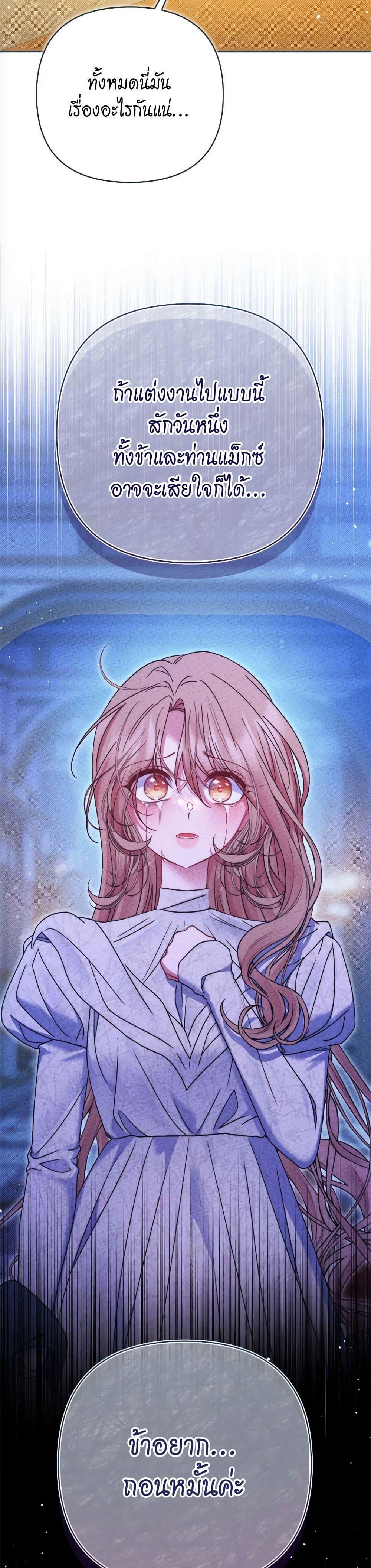 Manga-lc-com อ่านมังงะ อ่านการ์ตูน ออนไลน์ ฟรี The Lovable Maid ตอนที่ 1 2 3 4 5 6 7 8 9 10 11 12 13 14 ฟรี ไม่มีโฆษณา Manga-lc - อ่าน มังงะ อ่าน การ์ตูน ออนไลน์ อ่านมังงะ ฟรี