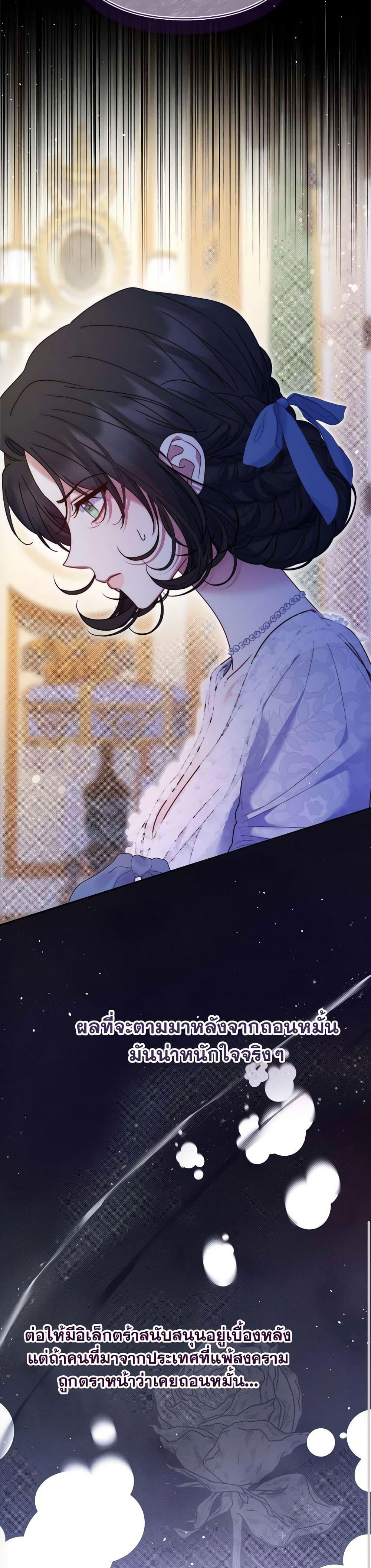 Manga-lc-com อ่านมังงะ อ่านการ์ตูน ออนไลน์ ฟรี The Lovable Maid ตอนที่ 1 2 3 4 5 6 7 8 9 10 11 12 13 14 ฟรี ไม่มีโฆษณา Manga-lc - อ่าน มังงะ อ่าน การ์ตูน ออนไลน์ อ่านมังงะ ฟรี