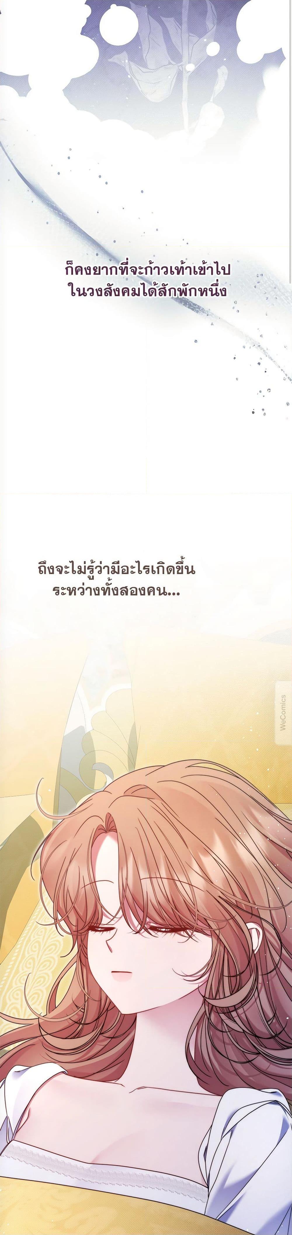 Manga-lc-com อ่านมังงะ อ่านการ์ตูน ออนไลน์ ฟรี The Lovable Maid ตอนที่ 1 2 3 4 5 6 7 8 9 10 11 12 13 14 ฟรี ไม่มีโฆษณา Manga-lc - อ่าน มังงะ อ่าน การ์ตูน ออนไลน์ อ่านมังงะ ฟรี