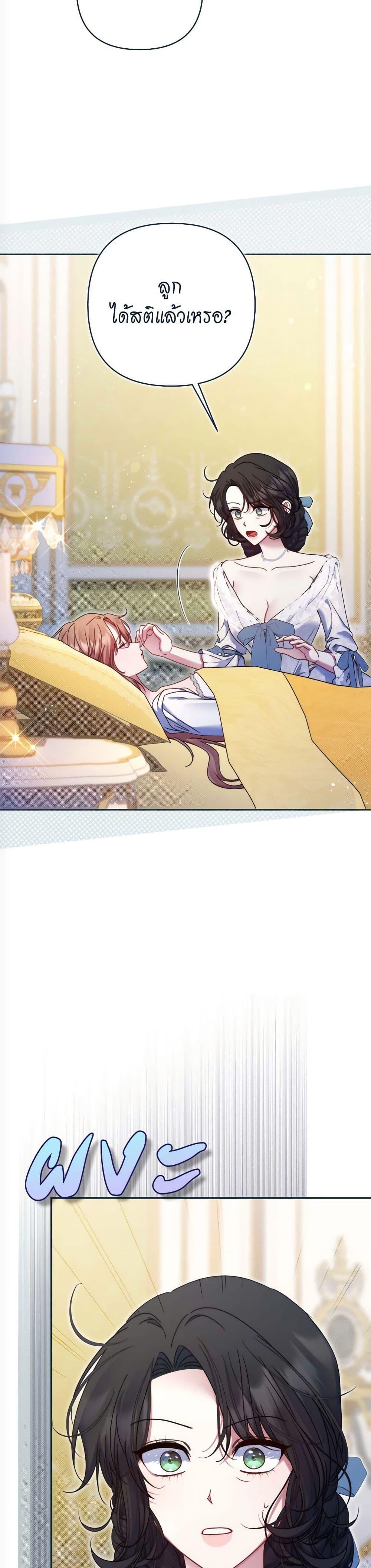 Manga-lc-com อ่านมังงะ อ่านการ์ตูน ออนไลน์ ฟรี The Lovable Maid ตอนที่ 1 2 3 4 5 6 7 8 9 10 11 12 13 14 ฟรี ไม่มีโฆษณา Manga-lc - อ่าน มังงะ อ่าน การ์ตูน ออนไลน์ อ่านมังงะ ฟรี