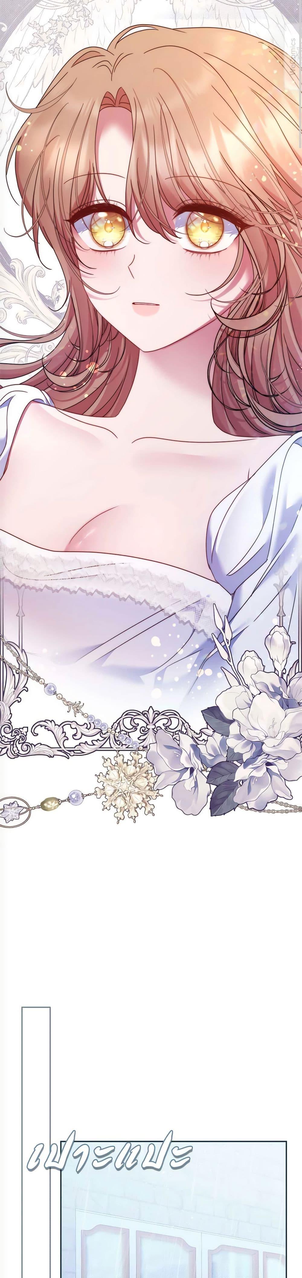 Manga-lc-com อ่านมังงะ อ่านการ์ตูน ออนไลน์ ฟรี The Lovable Maid ตอนที่ 1 2 3 4 5 6 7 8 9 10 11 12 13 14 ฟรี ไม่มีโฆษณา Manga-lc - อ่าน มังงะ อ่าน การ์ตูน ออนไลน์ อ่านมังงะ ฟรี