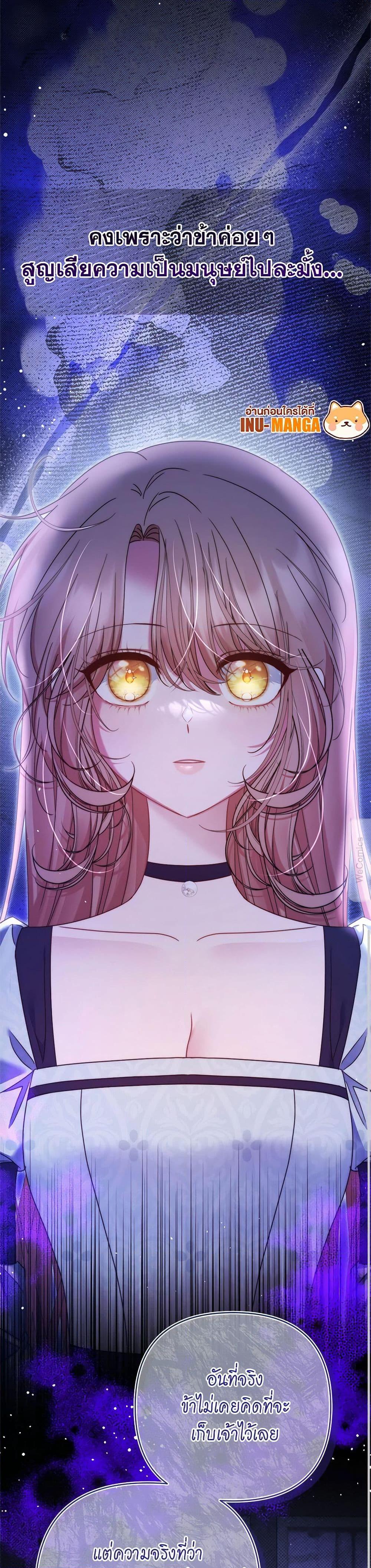 Manga-lc-com อ่านมังงะ อ่านการ์ตูน ออนไลน์ ฟรี The Lovable Maid ตอนที่ 1 2 3 4 5 6 7 8 9 10 11 12 13 14 ฟรี ไม่มีโฆษณา Manga-lc - อ่าน มังงะ อ่าน การ์ตูน ออนไลน์ อ่านมังงะ ฟรี