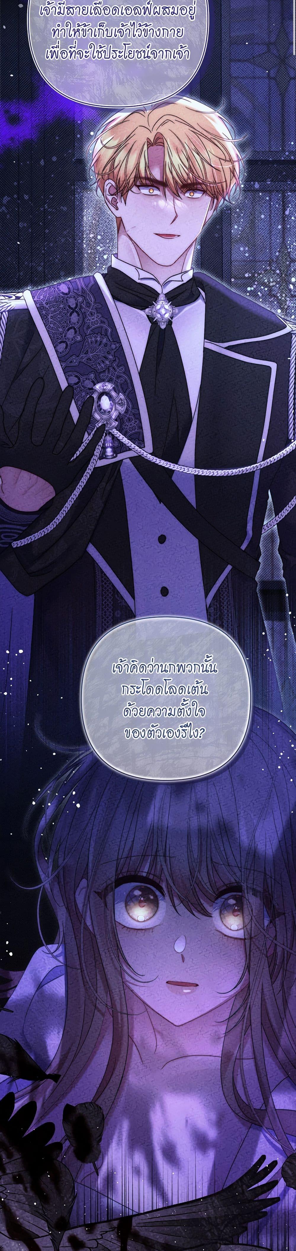 Manga-lc-com อ่านมังงะ อ่านการ์ตูน ออนไลน์ ฟรี The Lovable Maid ตอนที่ 1 2 3 4 5 6 7 8 9 10 11 12 13 14 ฟรี ไม่มีโฆษณา Manga-lc - อ่าน มังงะ อ่าน การ์ตูน ออนไลน์ อ่านมังงะ ฟรี