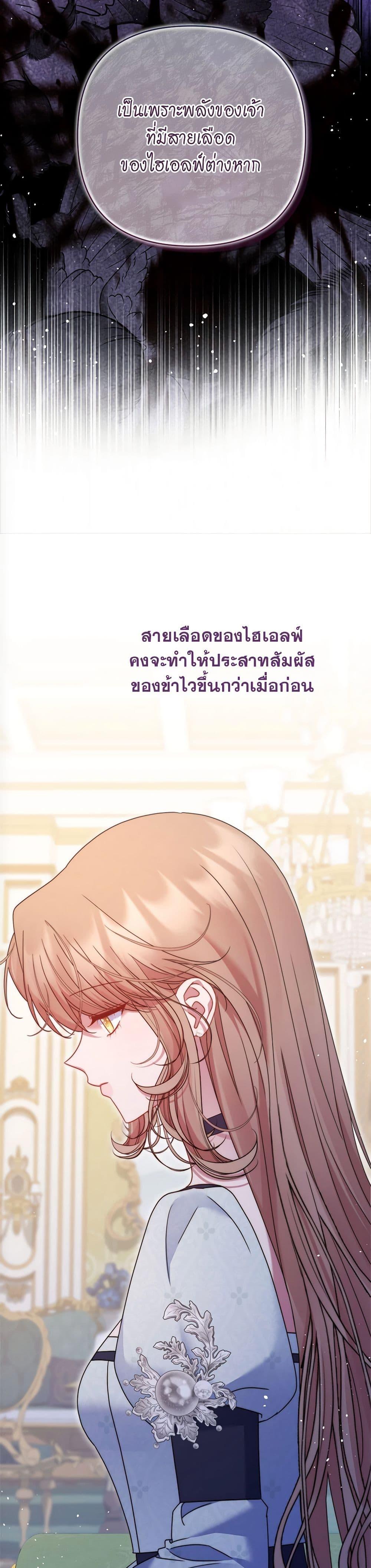 Manga-lc-com อ่านมังงะ อ่านการ์ตูน ออนไลน์ ฟรี The Lovable Maid ตอนที่ 1 2 3 4 5 6 7 8 9 10 11 12 13 14 ฟรี ไม่มีโฆษณา Manga-lc - อ่าน มังงะ อ่าน การ์ตูน ออนไลน์ อ่านมังงะ ฟรี