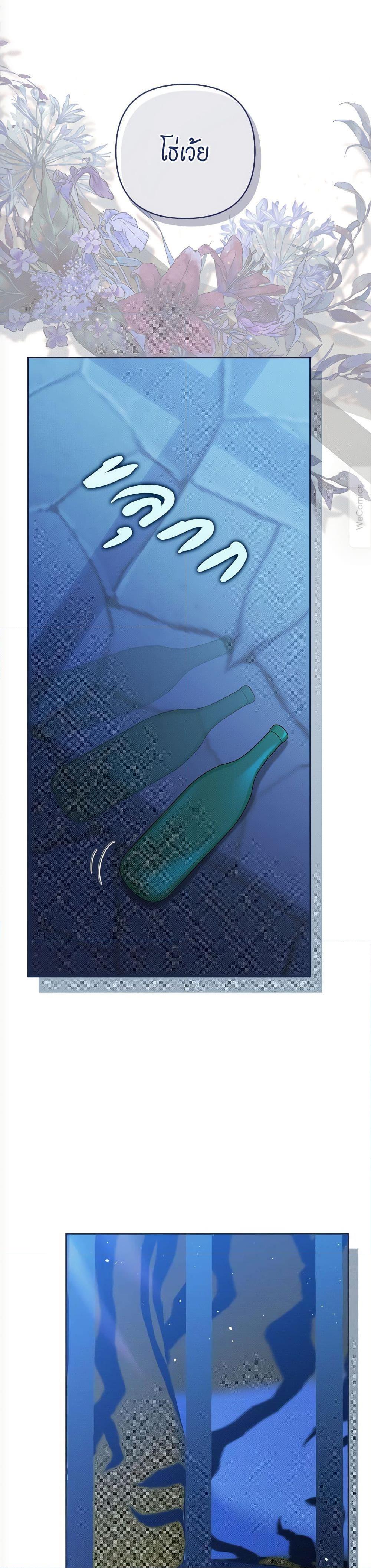 Manga-lc-com อ่านมังงะ อ่านการ์ตูน ออนไลน์ ฟรี The Lovable Maid ตอนที่ 1 2 3 4 5 6 7 8 9 10 11 12 13 14 ฟรี ไม่มีโฆษณา Manga-lc - อ่าน มังงะ อ่าน การ์ตูน ออนไลน์ อ่านมังงะ ฟรี