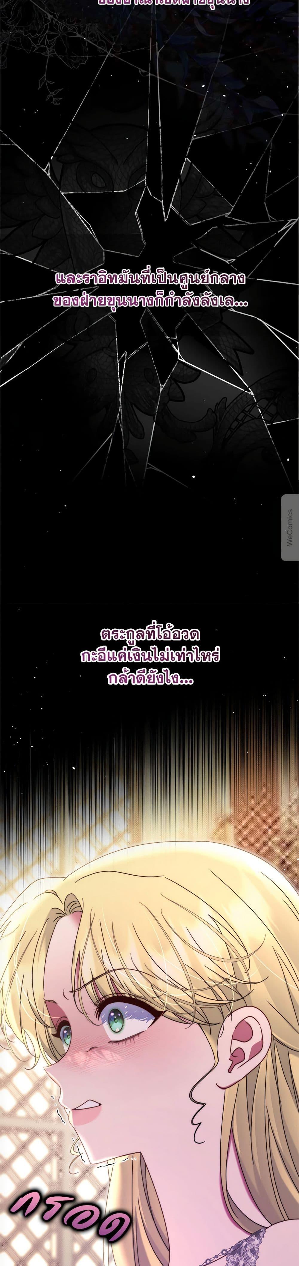 Manga-lc-com อ่านมังงะ อ่านการ์ตูน ออนไลน์ ฟรี The Lovable Maid ตอนที่ 1 2 3 4 5 6 7 8 9 10 11 12 13 14 ฟรี ไม่มีโฆษณา Manga-lc - อ่าน มังงะ อ่าน การ์ตูน ออนไลน์ อ่านมังงะ ฟรี