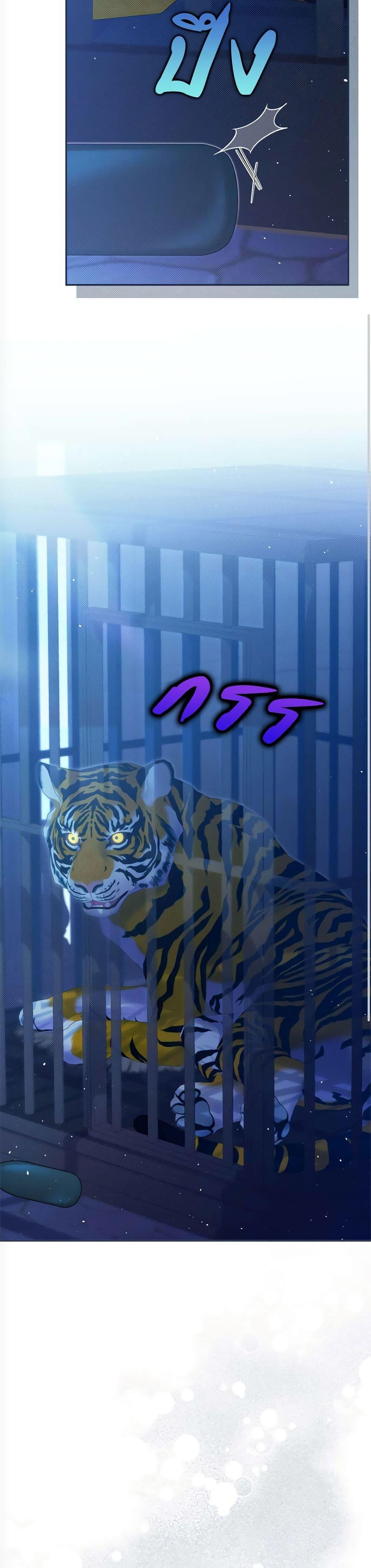 Manga-lc-com อ่านมังงะ อ่านการ์ตูน ออนไลน์ ฟรี The Lovable Maid ตอนที่ 1 2 3 4 5 6 7 8 9 10 11 12 13 14 ฟรี ไม่มีโฆษณา Manga-lc - อ่าน มังงะ อ่าน การ์ตูน ออนไลน์ อ่านมังงะ ฟรี