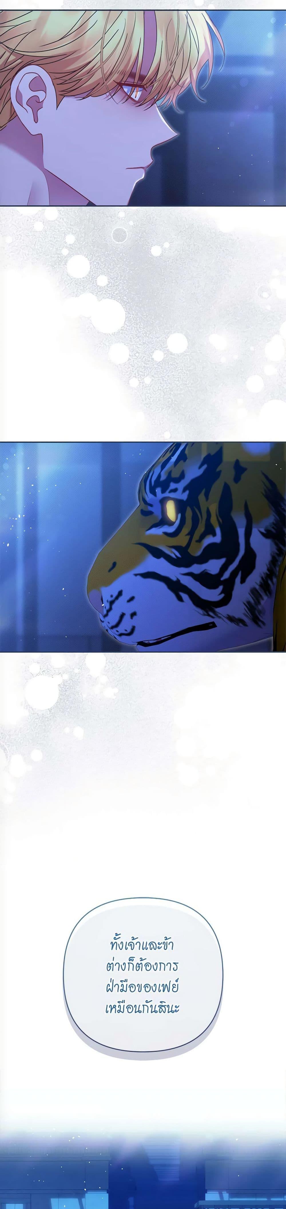 Manga-lc-com อ่านมังงะ อ่านการ์ตูน ออนไลน์ ฟรี The Lovable Maid ตอนที่ 1 2 3 4 5 6 7 8 9 10 11 12 13 14 ฟรี ไม่มีโฆษณา Manga-lc - อ่าน มังงะ อ่าน การ์ตูน ออนไลน์ อ่านมังงะ ฟรี