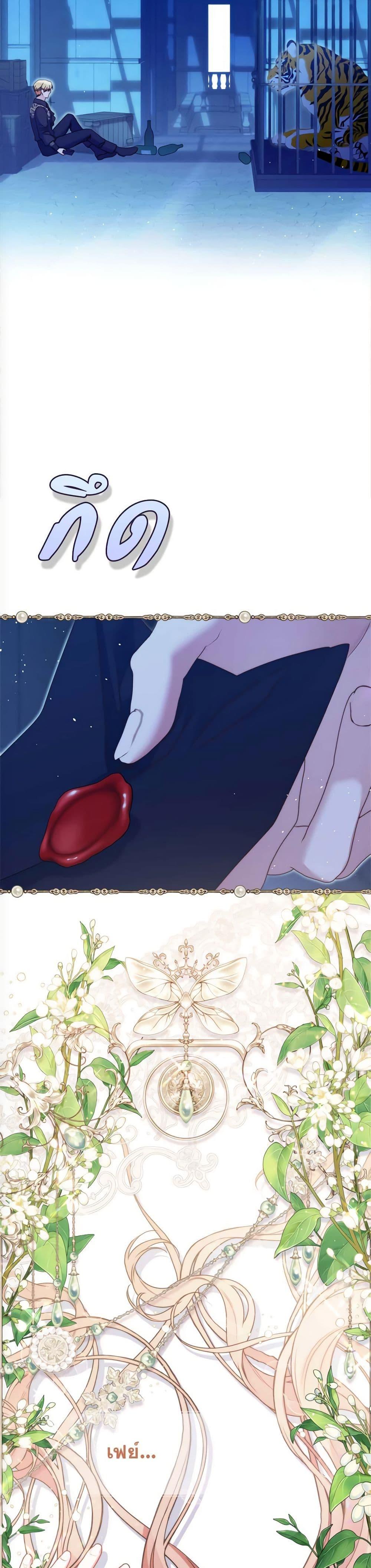 Manga-lc-com อ่านมังงะ อ่านการ์ตูน ออนไลน์ ฟรี The Lovable Maid ตอนที่ 1 2 3 4 5 6 7 8 9 10 11 12 13 14 ฟรี ไม่มีโฆษณา Manga-lc - อ่าน มังงะ อ่าน การ์ตูน ออนไลน์ อ่านมังงะ ฟรี