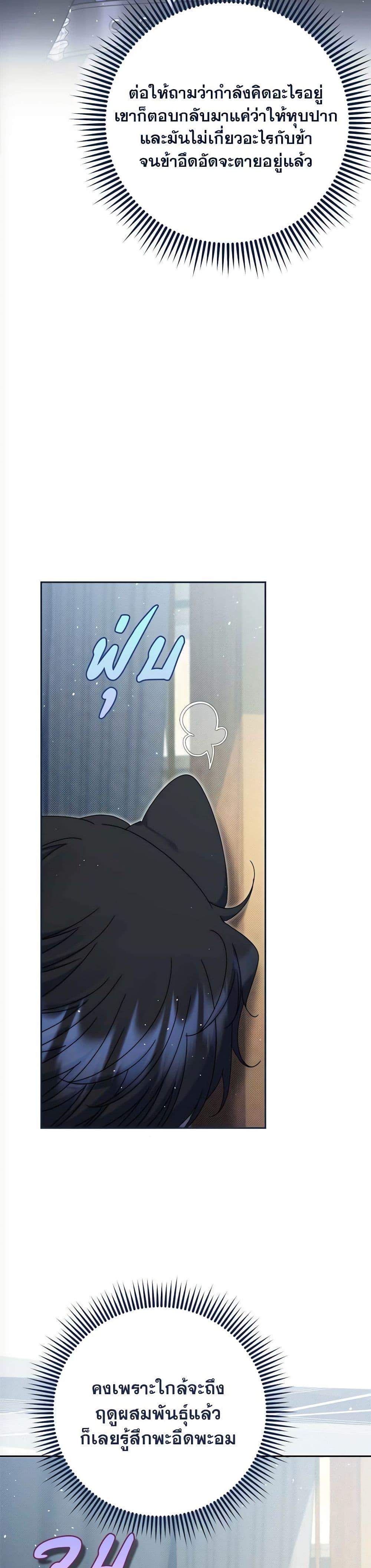 Manga-lc-com อ่านมังงะ อ่านการ์ตูน ออนไลน์ ฟรี The Lovable Maid ตอนที่ 1 2 3 4 5 6 7 8 9 10 11 12 13 14 ฟรี ไม่มีโฆษณา Manga-lc - อ่าน มังงะ อ่าน การ์ตูน ออนไลน์ อ่านมังงะ ฟรี