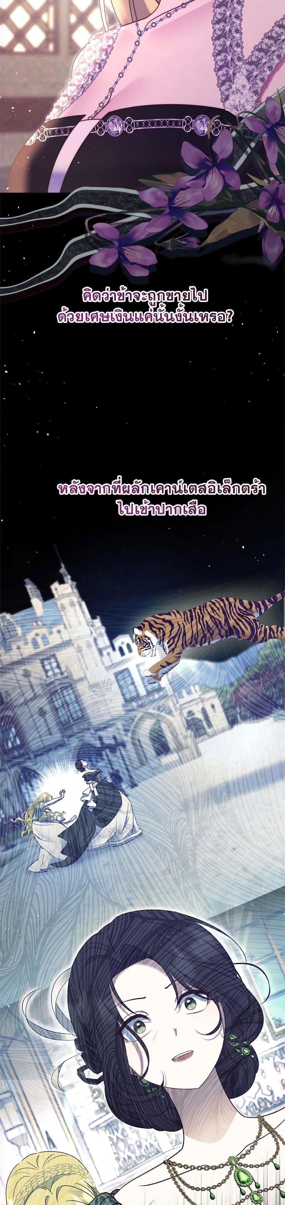 Manga-lc-com อ่านมังงะ อ่านการ์ตูน ออนไลน์ ฟรี The Lovable Maid ตอนที่ 1 2 3 4 5 6 7 8 9 10 11 12 13 14 ฟรี ไม่มีโฆษณา Manga-lc - อ่าน มังงะ อ่าน การ์ตูน ออนไลน์ อ่านมังงะ ฟรี