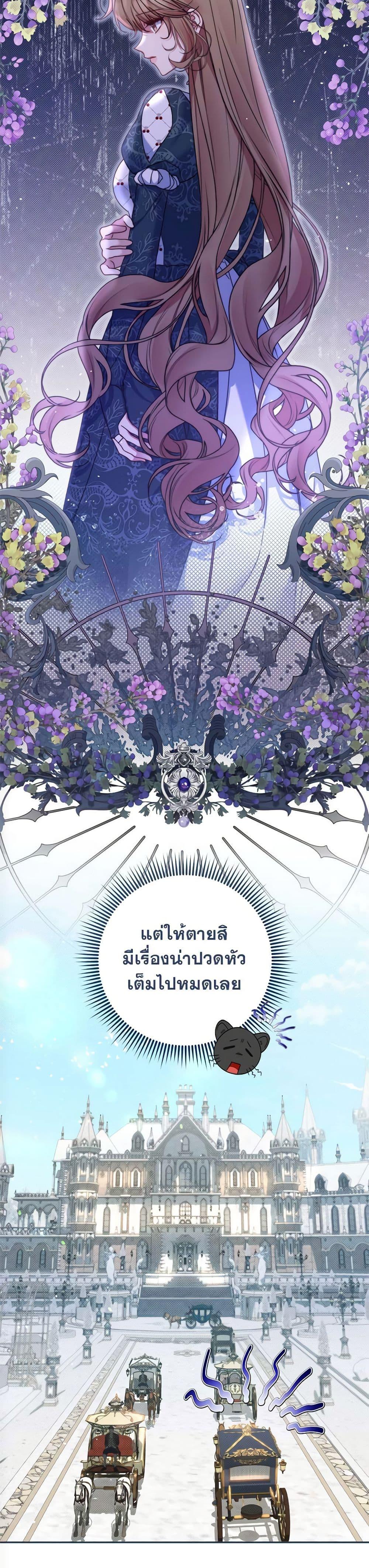 Manga-lc-com อ่านมังงะ อ่านการ์ตูน ออนไลน์ ฟรี The Lovable Maid ตอนที่ 1 2 3 4 5 6 7 8 9 10 11 12 13 14 ฟรี ไม่มีโฆษณา Manga-lc - อ่าน มังงะ อ่าน การ์ตูน ออนไลน์ อ่านมังงะ ฟรี