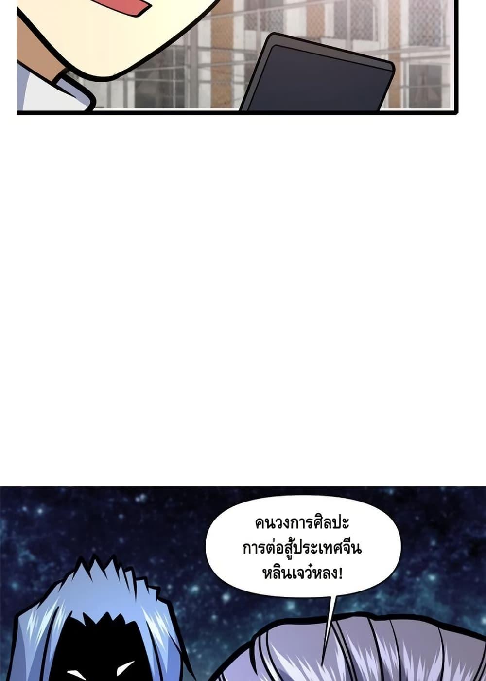 Manga-lc-com อ่านมังงะ อ่านการ์ตูน ออนไลน์ ฟรี TheBestMedica ตอนที่ 1 2 3 4 5 6 7 8 9 10 11 12 13 14 ฟรี ไม่มีโฆษณา Manga-lc - อ่าน มังงะ อ่าน การ์ตูน ออนไลน์ อ่านมังงะ ฟรี
