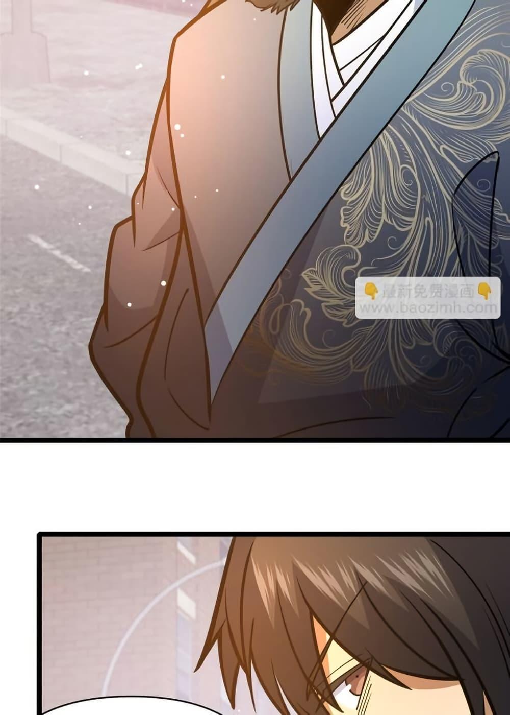 Manga-lc-com อ่านมังงะ อ่านการ์ตูน ออนไลน์ ฟรี TheBestMedica ตอนที่ 1 2 3 4 5 6 7 8 9 10 11 12 13 14 ฟรี ไม่มีโฆษณา Manga-lc - อ่าน มังงะ อ่าน การ์ตูน ออนไลน์ อ่านมังงะ ฟรี