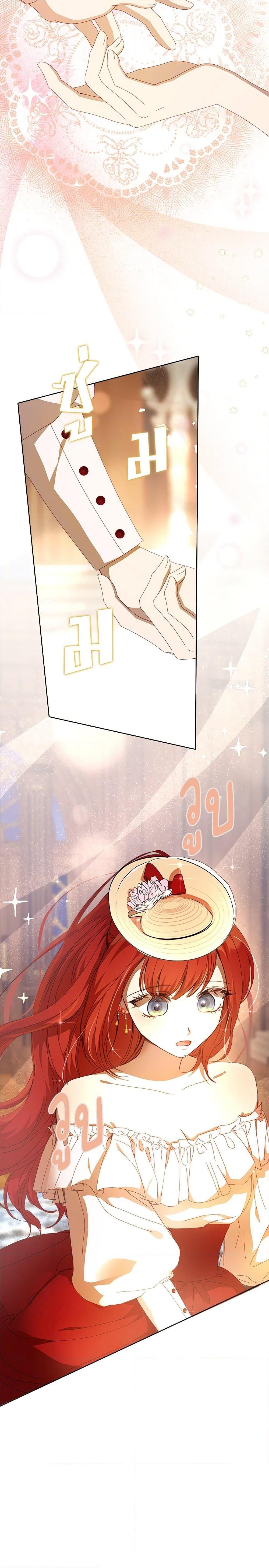 Manga-lc-com อ่านมังงะ อ่านการ์ตูน ออนไลน์ ฟรี I Accidentally Seduced The Male Lead’s Younger Brother ตอนที่ 1 2 3 4 5 6 7 8 9 10 11 12 13 14 ฟรี ไม่มีโฆษณา Manga-lc - อ่าน มังงะ อ่าน การ์ตูน ออนไลน์ อ่านมังงะ ฟรี