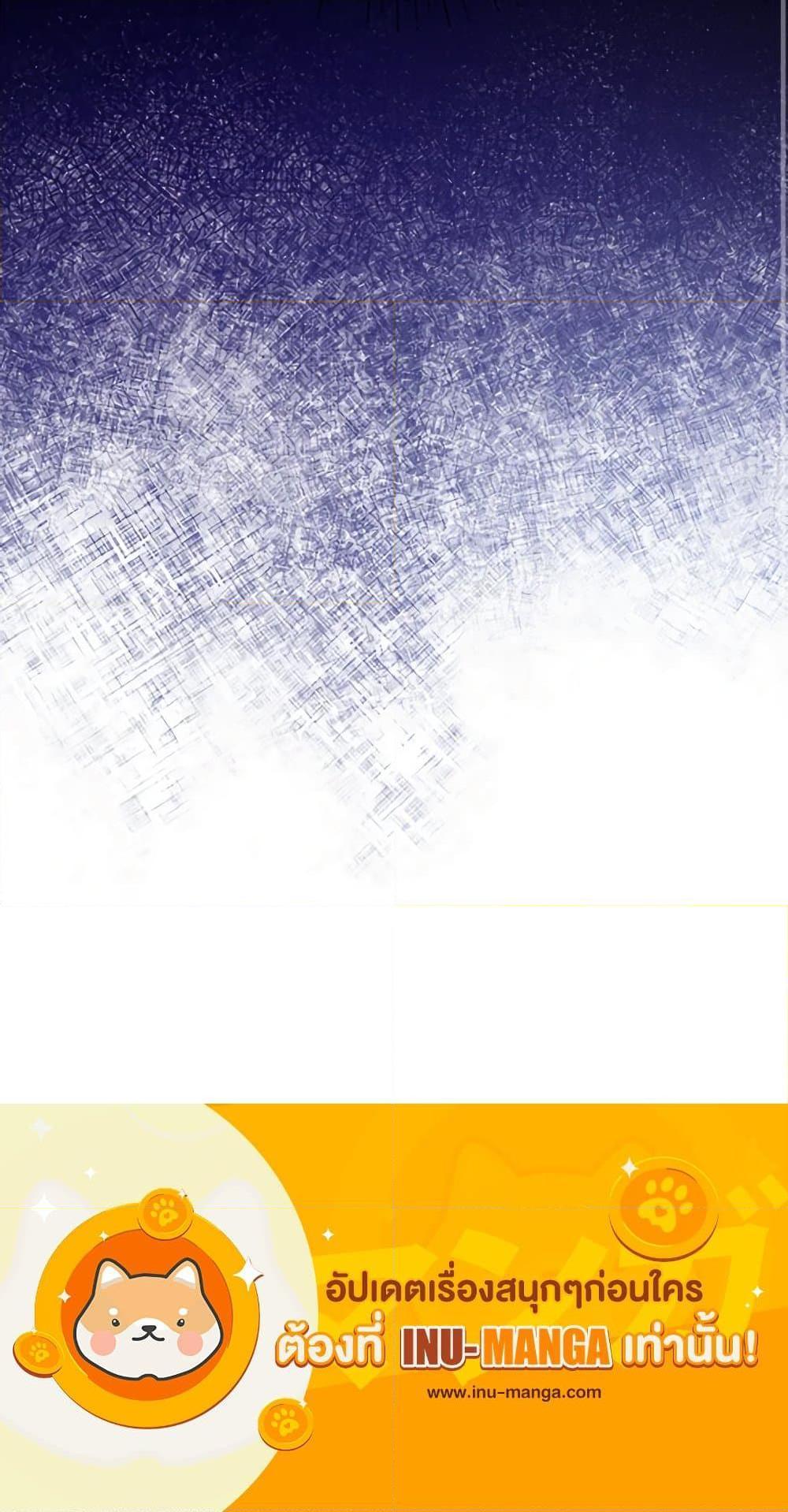 Manga-lc-com อ่านมังงะ อ่านการ์ตูน ออนไลน์ ฟรี I Accidentally Seduced The Male Lead’s Younger Brother ตอนที่ 1 2 3 4 5 6 7 8 9 10 11 12 13 14 ฟรี ไม่มีโฆษณา Manga-lc - อ่าน มังงะ อ่าน การ์ตูน ออนไลน์ อ่านมังงะ ฟรี