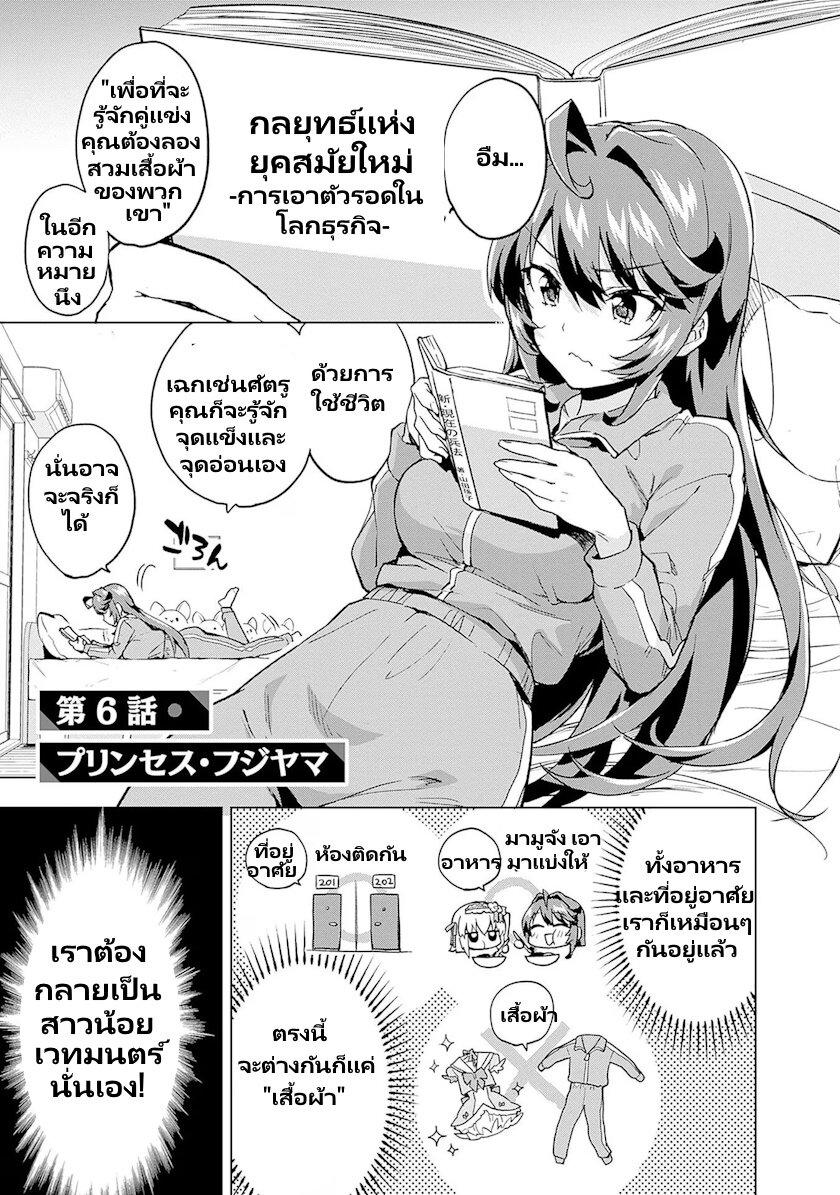 Manga-lc-com อ่านมังงะ อ่านการ์ตูน ออนไลน์ ฟรี Mahou Shoujo 201 ตอนที่ 1 2 3 4 5 6 7 8 9 10 11 12 13 14 ฟรี ไม่มีโฆษณา Manga-lc - อ่าน มังงะ อ่าน การ์ตูน ออนไลน์ อ่านมังงะ ฟรี