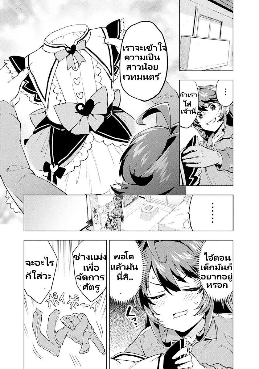 Manga-lc-com อ่านมังงะ อ่านการ์ตูน ออนไลน์ ฟรี Mahou Shoujo 201 ตอนที่ 1 2 3 4 5 6 7 8 9 10 11 12 13 14 ฟรี ไม่มีโฆษณา Manga-lc - อ่าน มังงะ อ่าน การ์ตูน ออนไลน์ อ่านมังงะ ฟรี