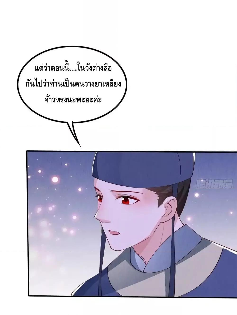 Manga-lc-com อ่านมังงะ อ่านการ์ตูน ออนไลน์ ฟรี AfterIBloom, ตอนที่ 1 2 3 4 5 6 7 8 9 10 11 12 13 14 ฟรี ไม่มีโฆษณา Manga-lc - อ่าน มังงะ อ่าน การ์ตูน ออนไลน์ อ่านมังงะ ฟรี