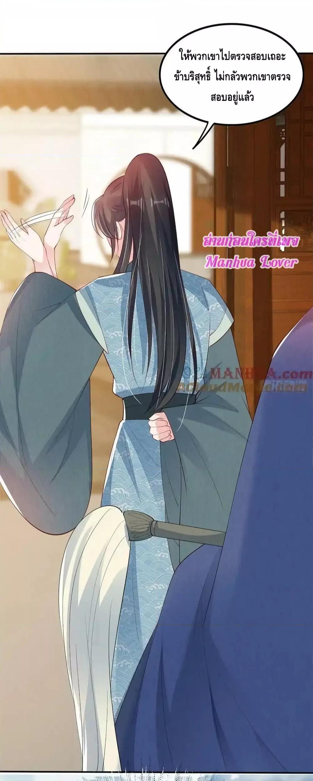 Manga-lc-com อ่านมังงะ อ่านการ์ตูน ออนไลน์ ฟรี AfterIBloom, ตอนที่ 1 2 3 4 5 6 7 8 9 10 11 12 13 14 ฟรี ไม่มีโฆษณา Manga-lc - อ่าน มังงะ อ่าน การ์ตูน ออนไลน์ อ่านมังงะ ฟรี
