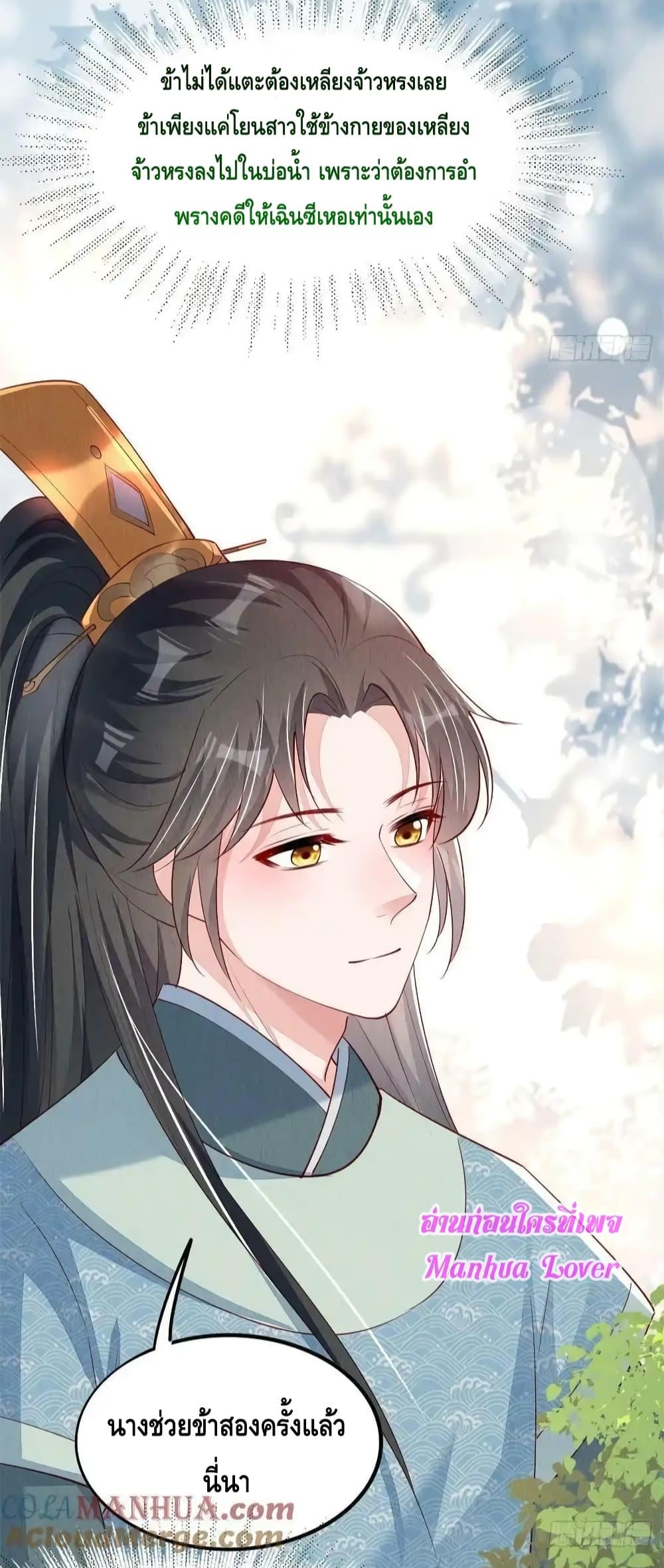 Manga-lc-com อ่านมังงะ อ่านการ์ตูน ออนไลน์ ฟรี AfterIBloom, ตอนที่ 1 2 3 4 5 6 7 8 9 10 11 12 13 14 ฟรี ไม่มีโฆษณา Manga-lc - อ่าน มังงะ อ่าน การ์ตูน ออนไลน์ อ่านมังงะ ฟรี