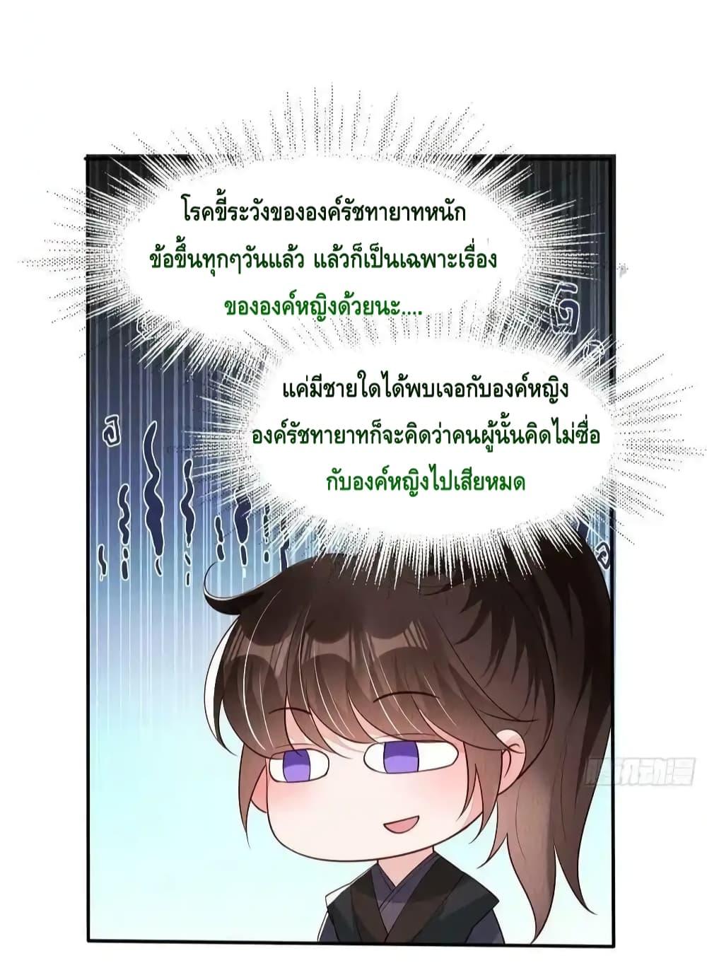 Manga-lc-com อ่านมังงะ อ่านการ์ตูน ออนไลน์ ฟรี AfterIBloom, ตอนที่ 1 2 3 4 5 6 7 8 9 10 11 12 13 14 ฟรี ไม่มีโฆษณา Manga-lc - อ่าน มังงะ อ่าน การ์ตูน ออนไลน์ อ่านมังงะ ฟรี