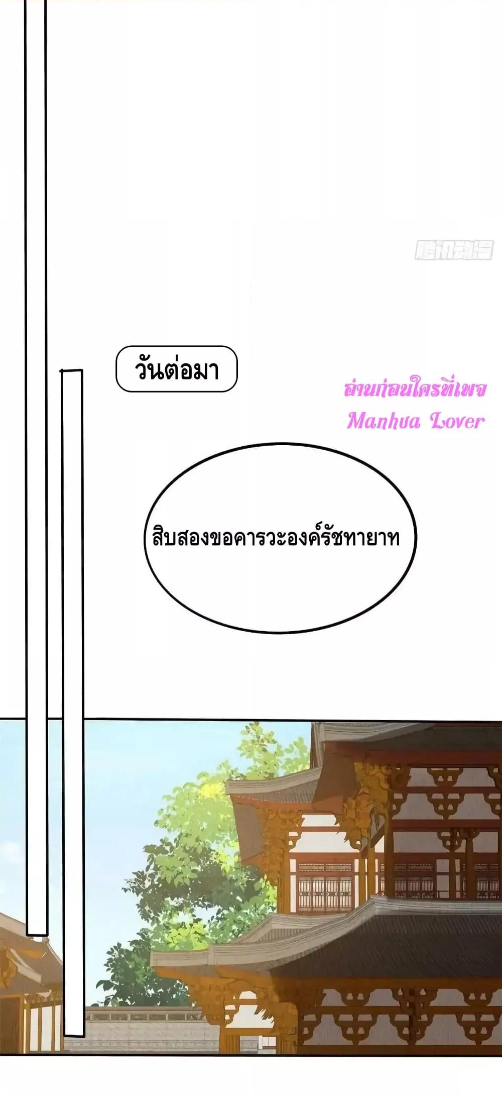 Manga-lc-com อ่านมังงะ อ่านการ์ตูน ออนไลน์ ฟรี AfterIBloom, ตอนที่ 1 2 3 4 5 6 7 8 9 10 11 12 13 14 ฟรี ไม่มีโฆษณา Manga-lc - อ่าน มังงะ อ่าน การ์ตูน ออนไลน์ อ่านมังงะ ฟรี