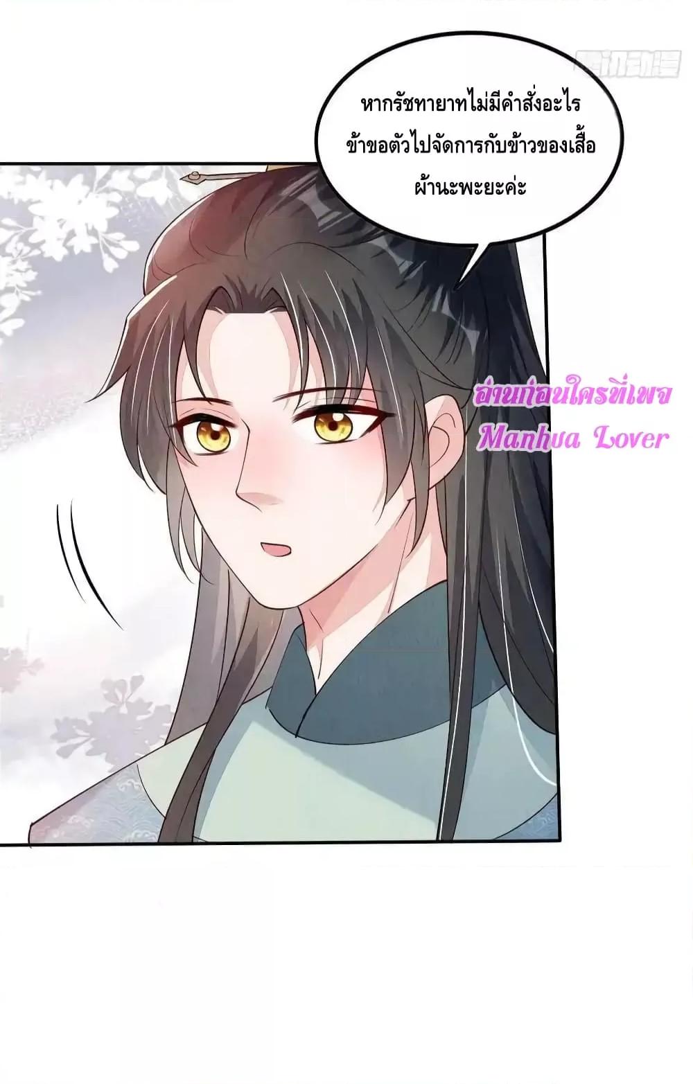 Manga-lc-com อ่านมังงะ อ่านการ์ตูน ออนไลน์ ฟรี AfterIBloom, ตอนที่ 1 2 3 4 5 6 7 8 9 10 11 12 13 14 ฟรี ไม่มีโฆษณา Manga-lc - อ่าน มังงะ อ่าน การ์ตูน ออนไลน์ อ่านมังงะ ฟรี