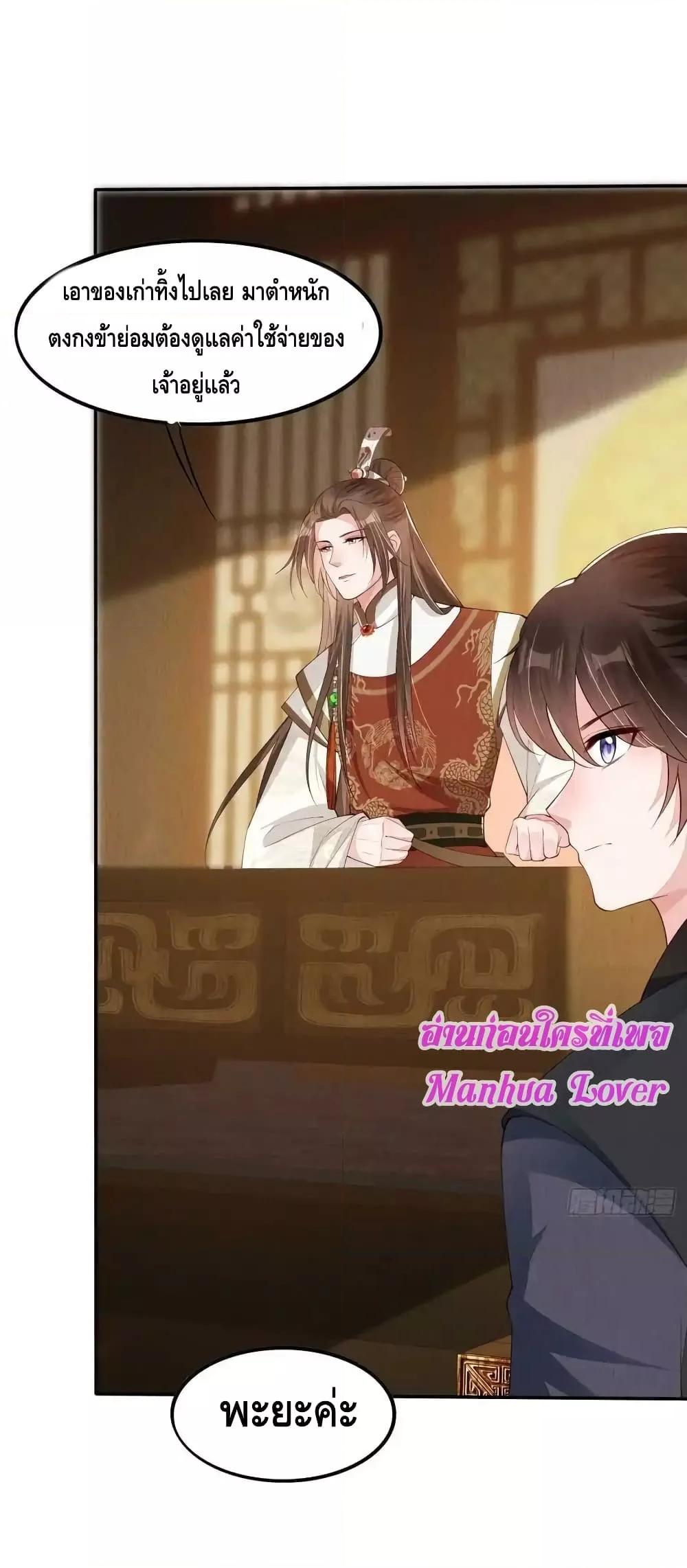 Manga-lc-com อ่านมังงะ อ่านการ์ตูน ออนไลน์ ฟรี AfterIBloom, ตอนที่ 1 2 3 4 5 6 7 8 9 10 11 12 13 14 ฟรี ไม่มีโฆษณา Manga-lc - อ่าน มังงะ อ่าน การ์ตูน ออนไลน์ อ่านมังงะ ฟรี