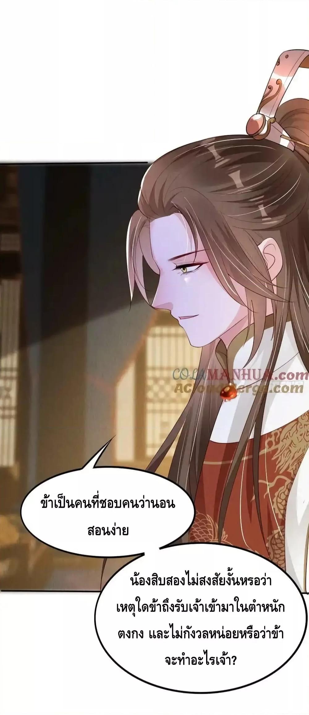 Manga-lc-com อ่านมังงะ อ่านการ์ตูน ออนไลน์ ฟรี AfterIBloom, ตอนที่ 1 2 3 4 5 6 7 8 9 10 11 12 13 14 ฟรี ไม่มีโฆษณา Manga-lc - อ่าน มังงะ อ่าน การ์ตูน ออนไลน์ อ่านมังงะ ฟรี