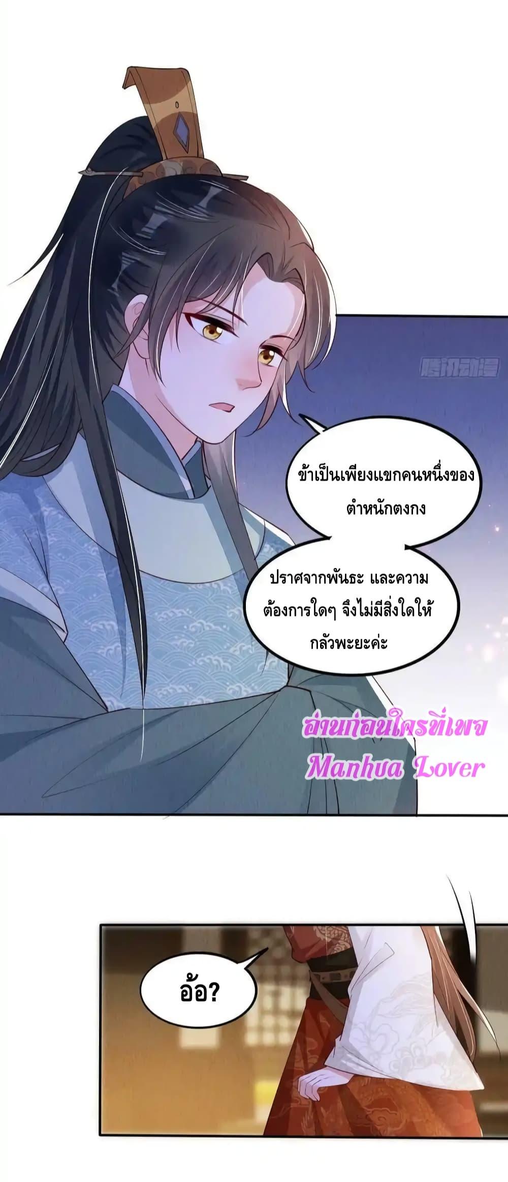 Manga-lc-com อ่านมังงะ อ่านการ์ตูน ออนไลน์ ฟรี AfterIBloom, ตอนที่ 1 2 3 4 5 6 7 8 9 10 11 12 13 14 ฟรี ไม่มีโฆษณา Manga-lc - อ่าน มังงะ อ่าน การ์ตูน ออนไลน์ อ่านมังงะ ฟรี