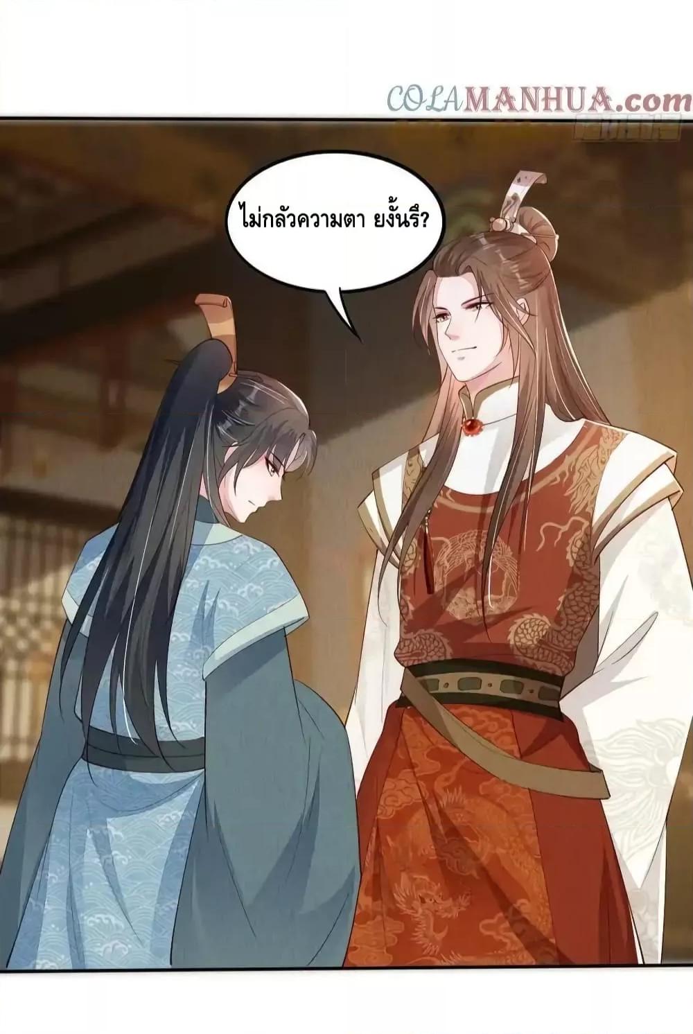 Manga-lc-com อ่านมังงะ อ่านการ์ตูน ออนไลน์ ฟรี AfterIBloom, ตอนที่ 1 2 3 4 5 6 7 8 9 10 11 12 13 14 ฟรี ไม่มีโฆษณา Manga-lc - อ่าน มังงะ อ่าน การ์ตูน ออนไลน์ อ่านมังงะ ฟรี