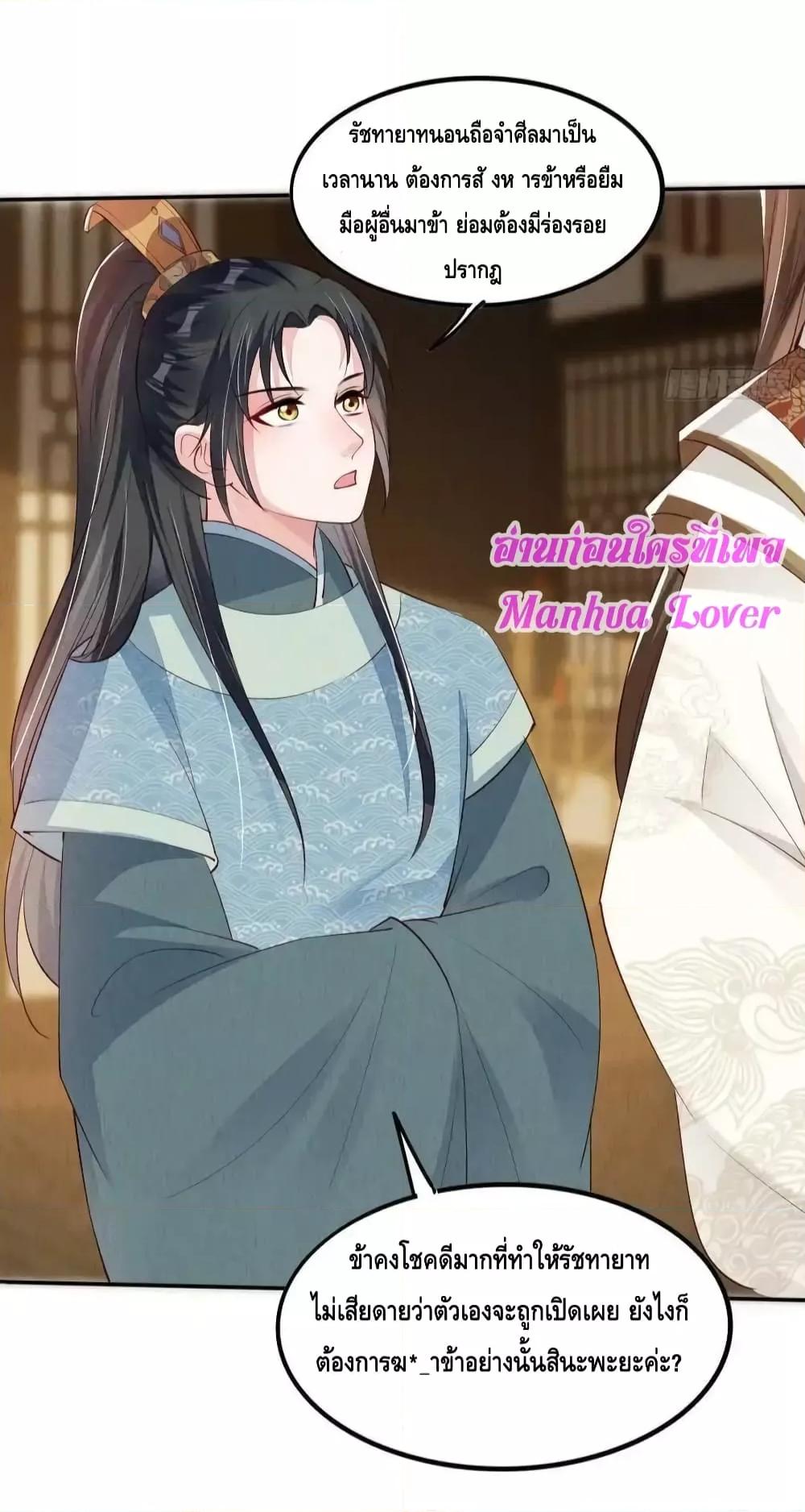 Manga-lc-com อ่านมังงะ อ่านการ์ตูน ออนไลน์ ฟรี AfterIBloom, ตอนที่ 1 2 3 4 5 6 7 8 9 10 11 12 13 14 ฟรี ไม่มีโฆษณา Manga-lc - อ่าน มังงะ อ่าน การ์ตูน ออนไลน์ อ่านมังงะ ฟรี