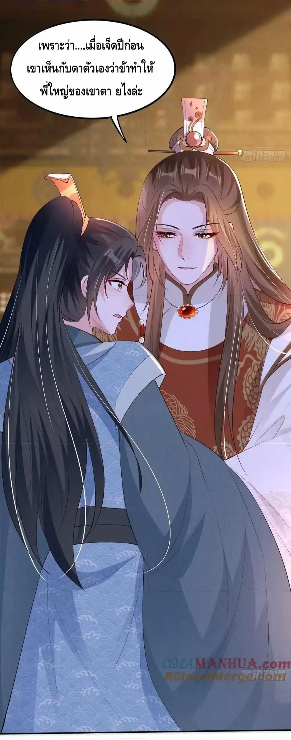 Manga-lc-com อ่านมังงะ อ่านการ์ตูน ออนไลน์ ฟรี AfterIBloom, ตอนที่ 1 2 3 4 5 6 7 8 9 10 11 12 13 14 ฟรี ไม่มีโฆษณา Manga-lc - อ่าน มังงะ อ่าน การ์ตูน ออนไลน์ อ่านมังงะ ฟรี