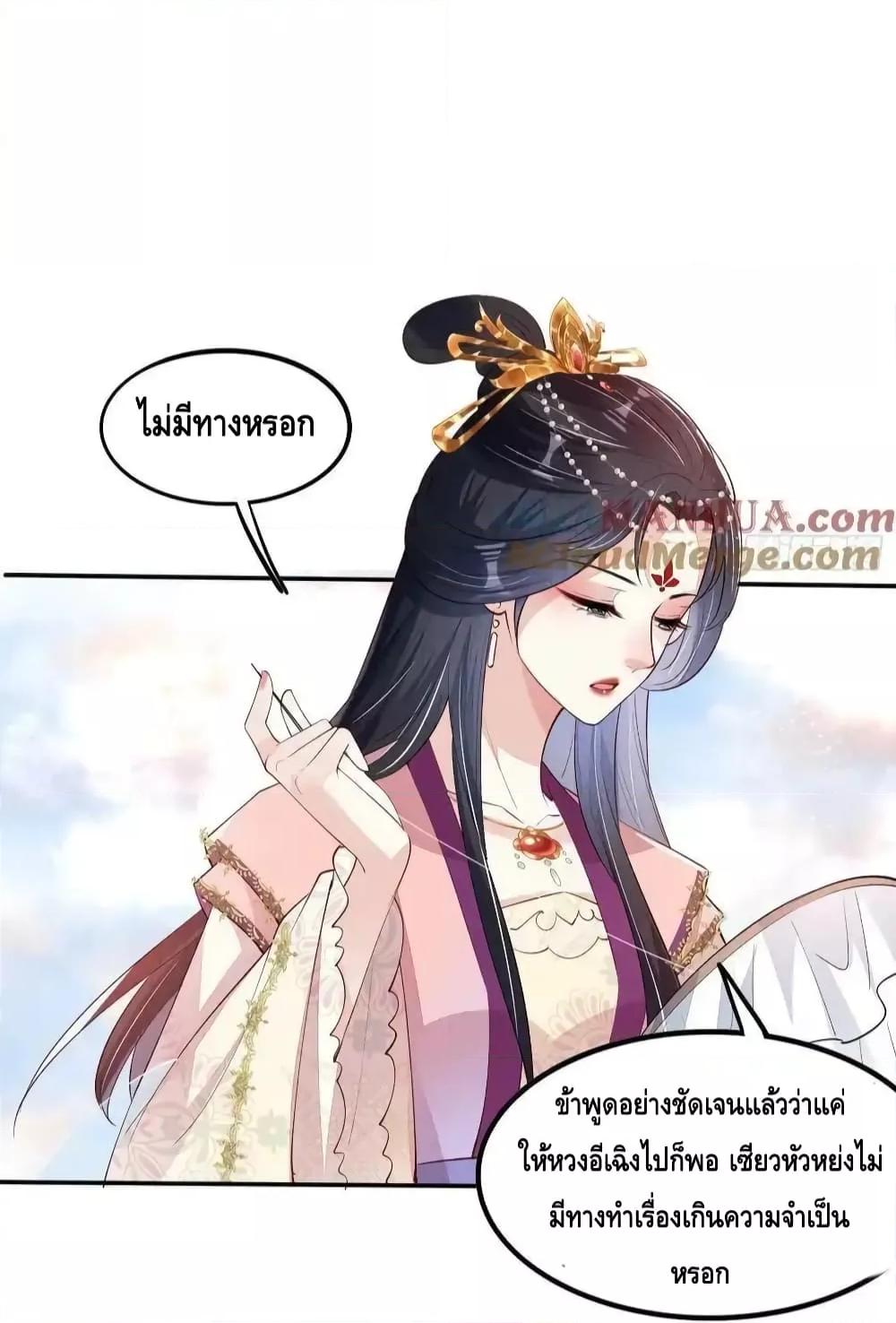 Manga-lc-com อ่านมังงะ อ่านการ์ตูน ออนไลน์ ฟรี AfterIBloom, ตอนที่ 1 2 3 4 5 6 7 8 9 10 11 12 13 14 ฟรี ไม่มีโฆษณา Manga-lc - อ่าน มังงะ อ่าน การ์ตูน ออนไลน์ อ่านมังงะ ฟรี